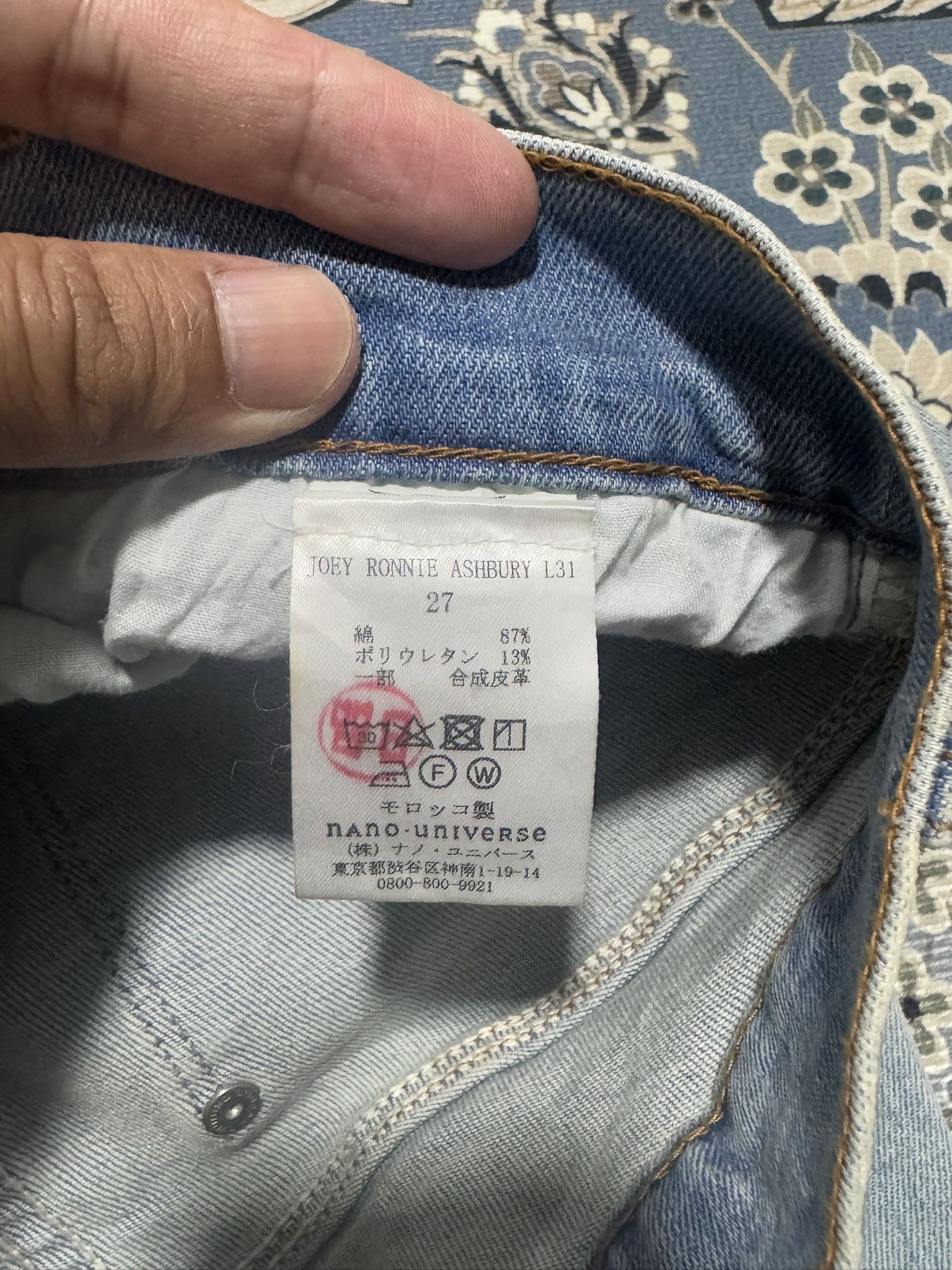 April 77 × Japanese Brand April 77 Joey Ronnie Ashbury Skinny Jeans Size US 27 - 8 Thumbnail