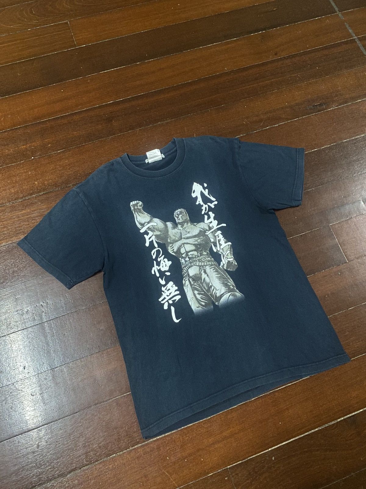 Anime Vintage Anime Shirt Fist of the North Star rare pcs Size US L / EU 52-54 / 3 - 2 Thumbnail