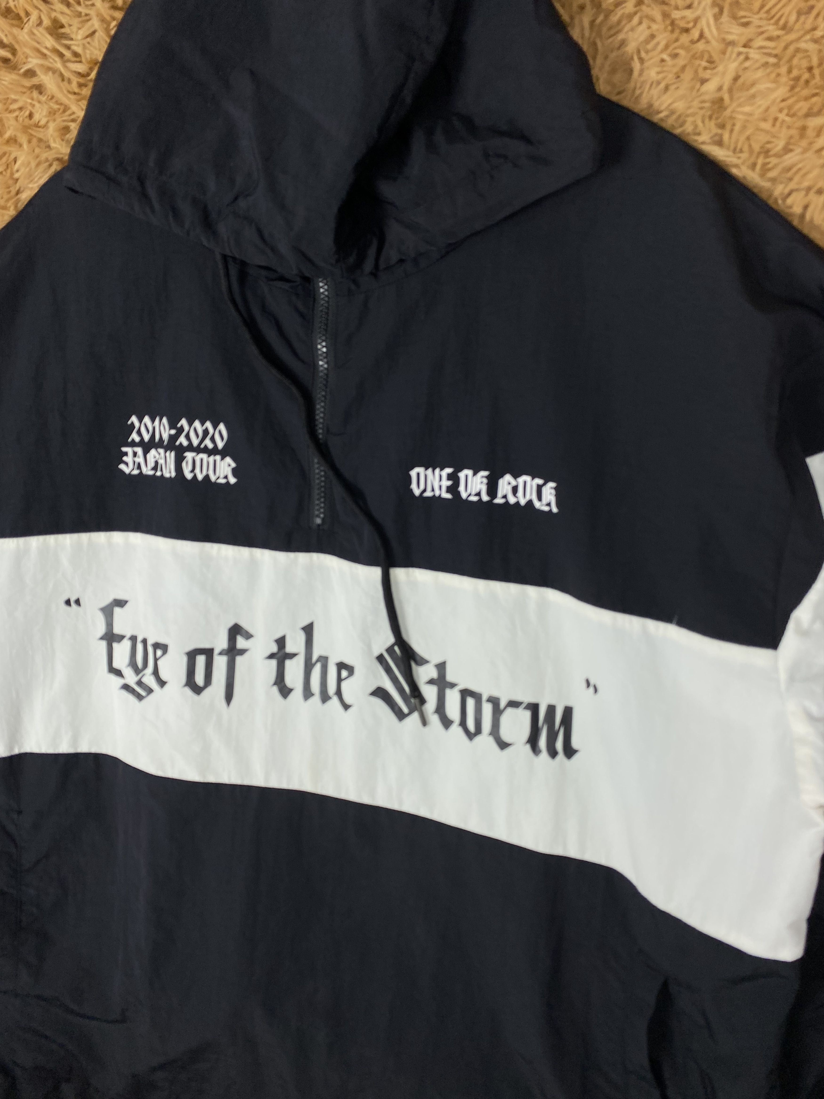 Japanese Brand Vintage Eye of the Storm Windbreaker PS0353 Size US L / EU 52-54 / 3 - 3 Thumbnail