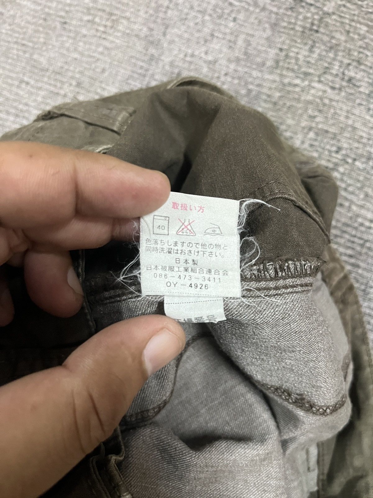 Beams Plus Beams sportwear military pants Size US 29 - 13 Thumbnail