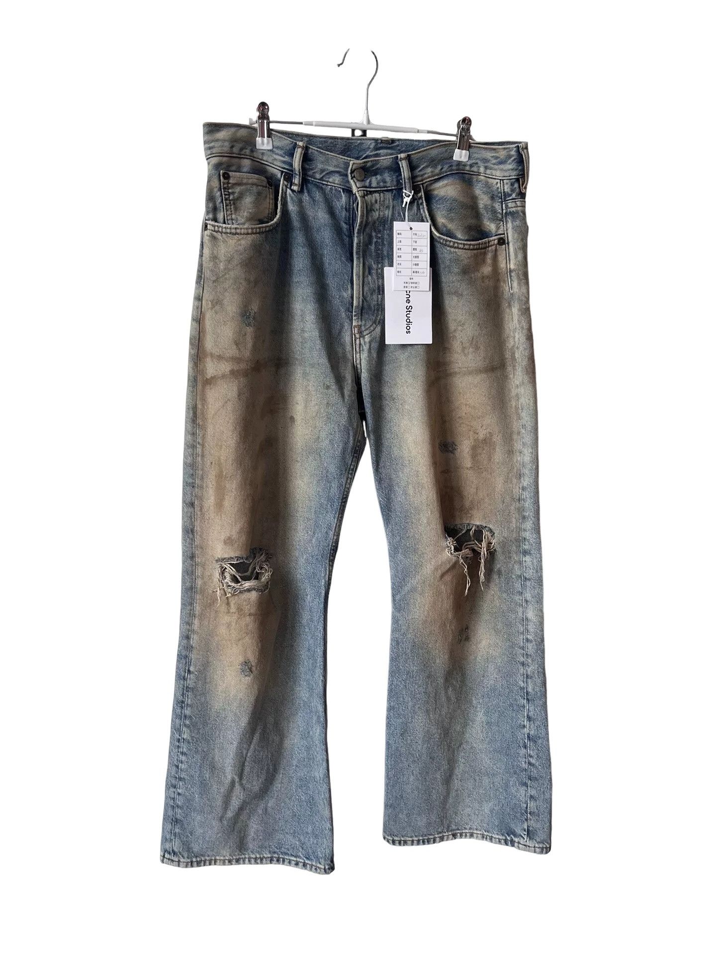 Acne Studios Acne Studios 2021M Penicillin 30/32 | Grailed