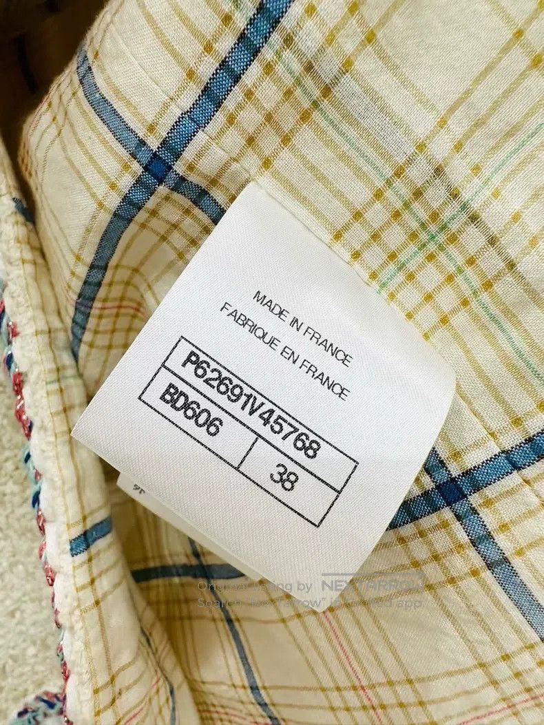 Chanel Chanel 20 Early Spring Vacation Series Woven Roll-edged Co Size XS / US 0-2 / IT 36-38 - 5 Thumbnail