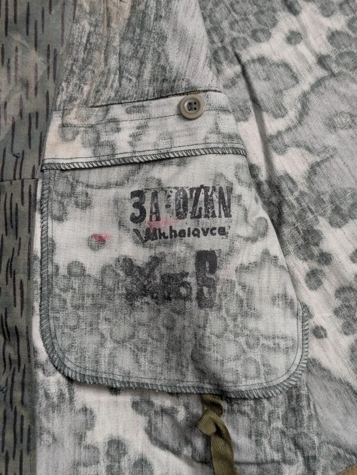 Other Czech Army M60 Raindrop Camo Field Jacket - Medium/Tall Size ONE SIZE - 7 Thumbnail