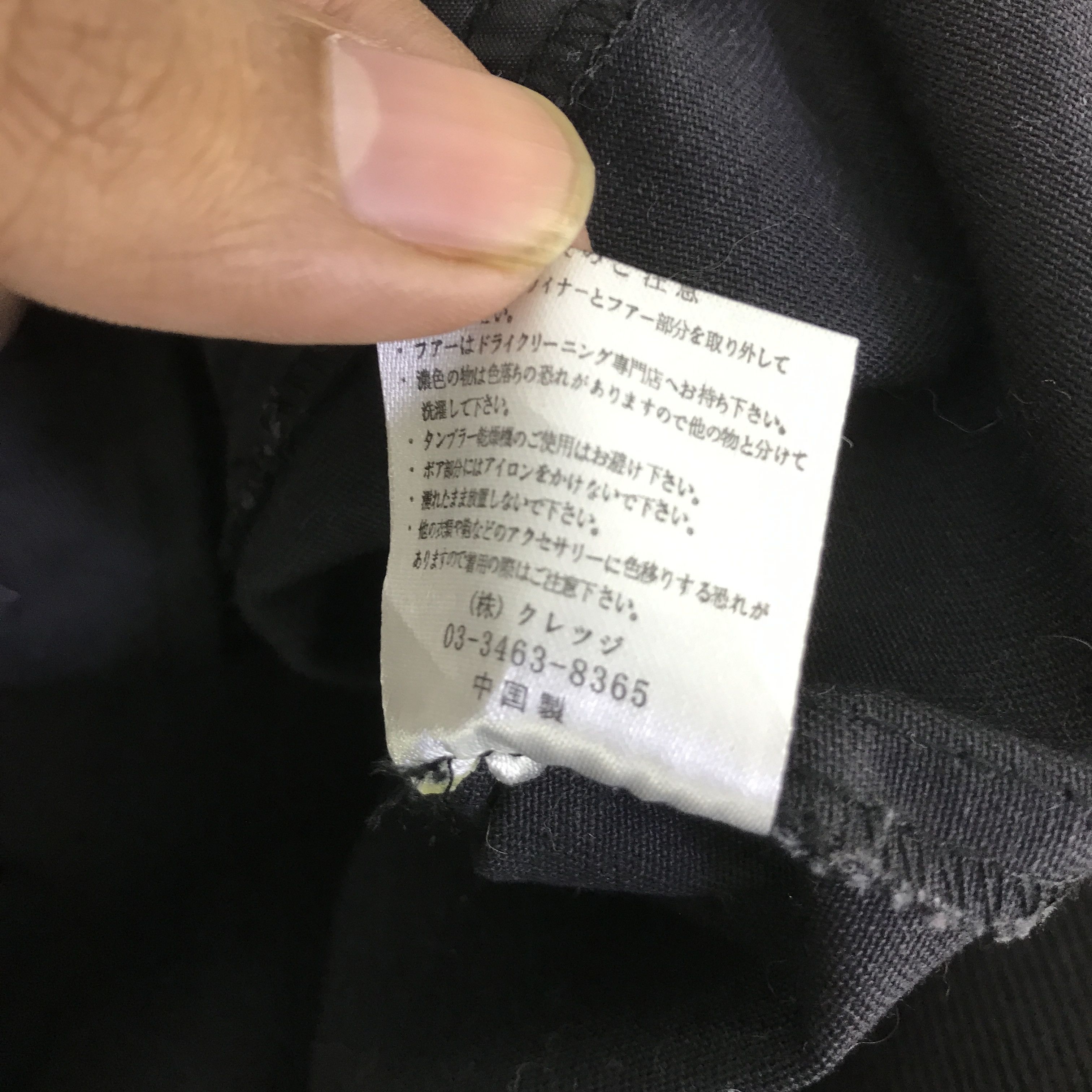 Japanese Brand IFSIXWASNINE STYLE LIMITED QUALITY HOODIE PUNK JACKET K92B12 Size US S / EU 44-46 / 1 - 12 Thumbnail