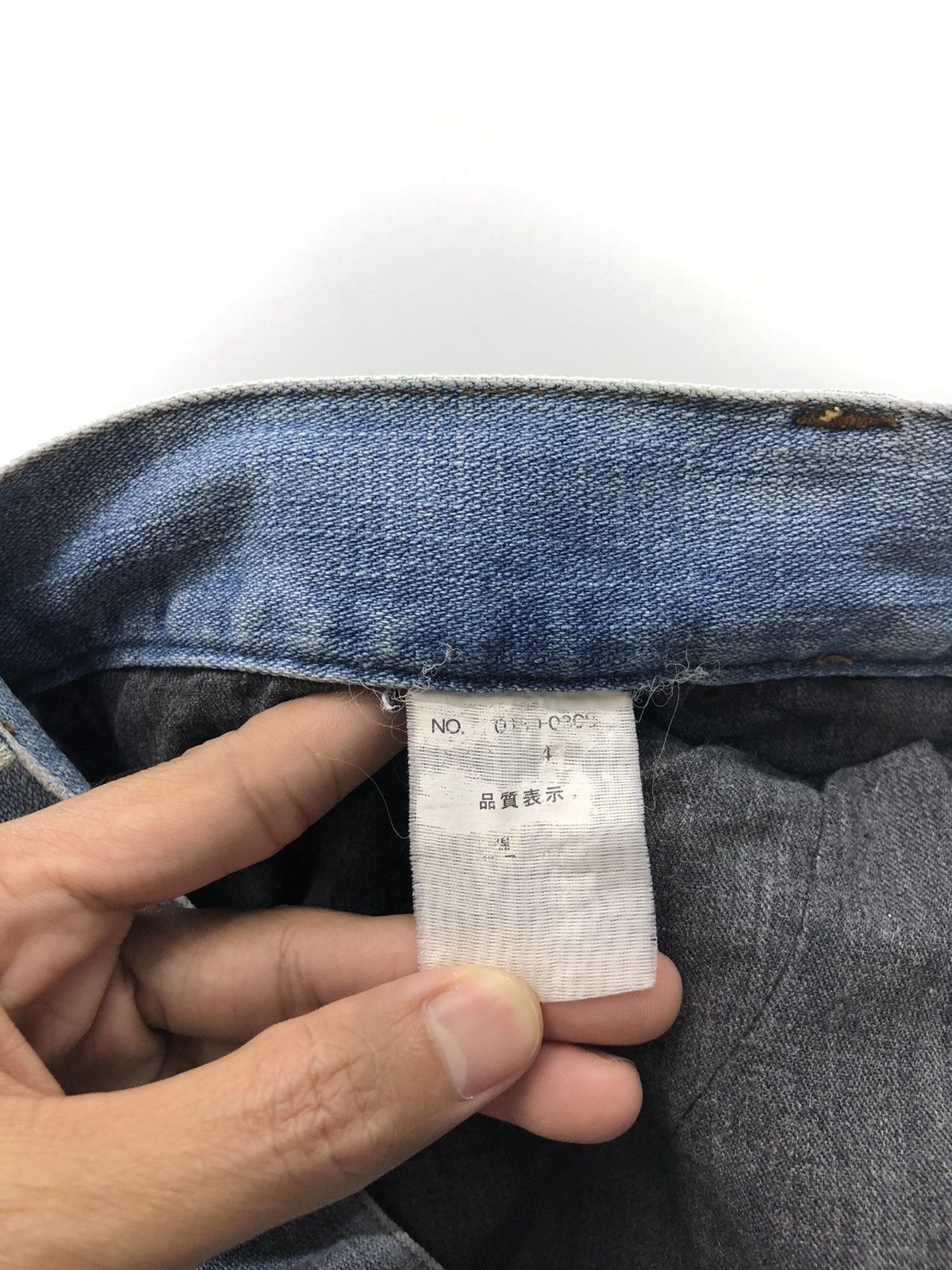 Smith's American Vintage Smith's American Faded Blue Jeans Size US 34 / EU 50 - 17 Thumbnail