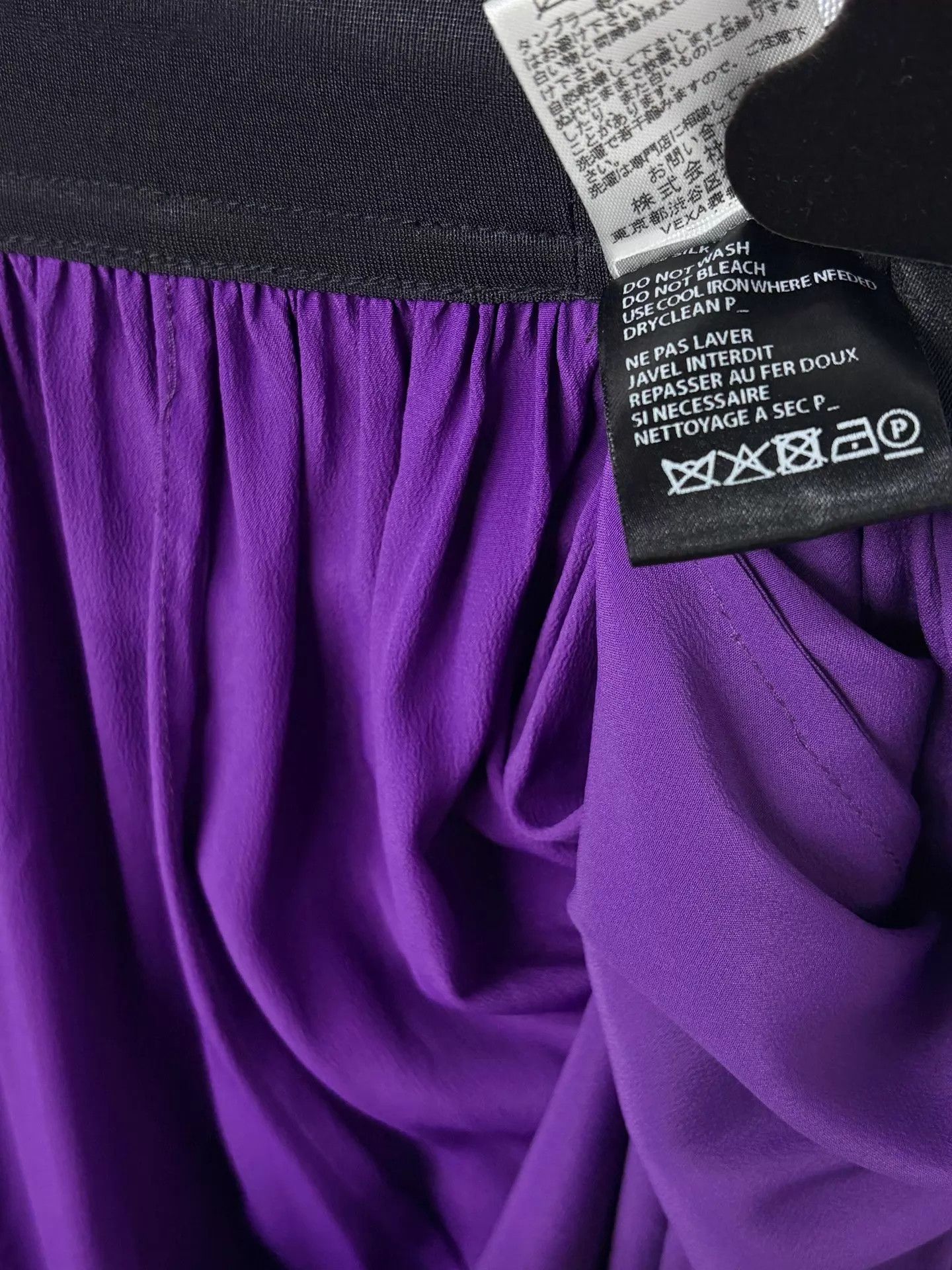 Ann Demeulemeester Ann Demeulemeester pleated arc skirt FR 36 NWT Size 25" / US 0 / IT 36 - 4 Thumbnail