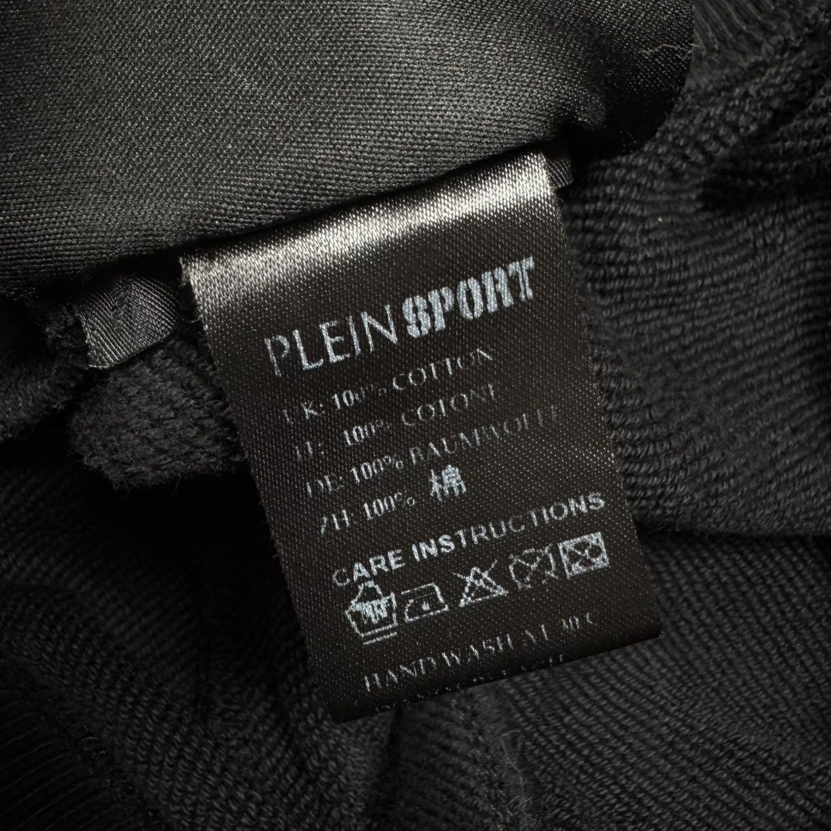 Philipp Plein Philipp Plein Sport Sweatpants Joggers Size US 34 / EU 50 - 9 Thumbnail