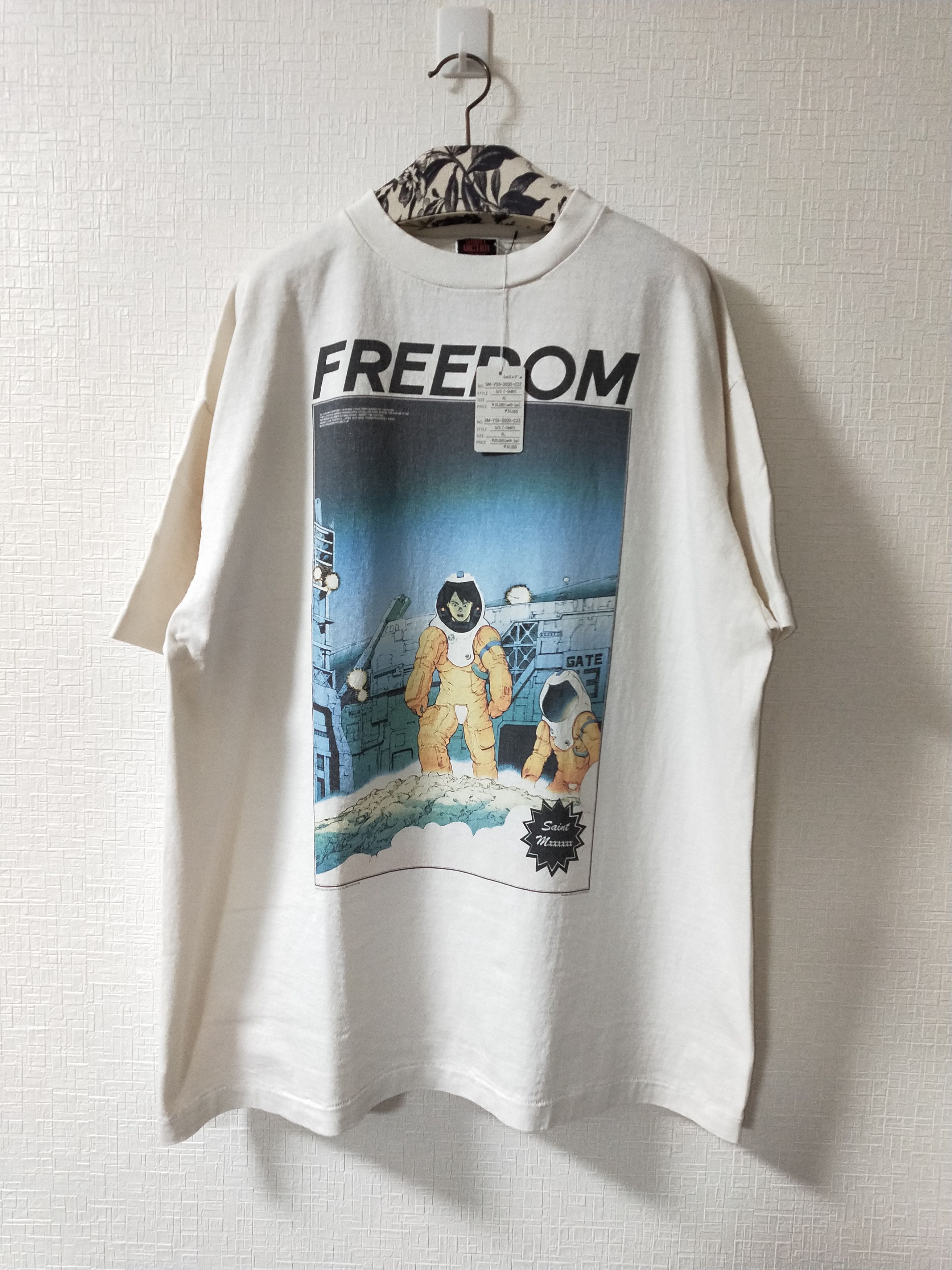 Saint Michael Freedom 