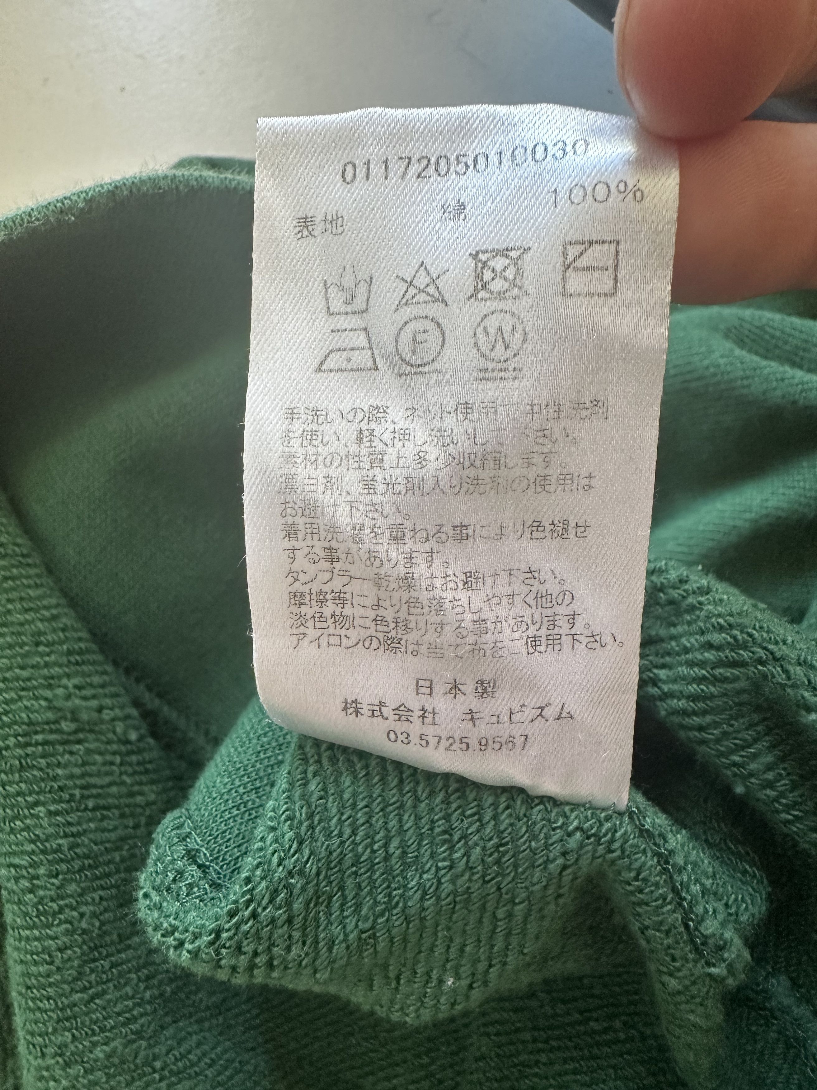 Visvim Visvim FW 2016 Crewneck Sweater Size US L / EU 52-54 / 3 - 8 Thumbnail