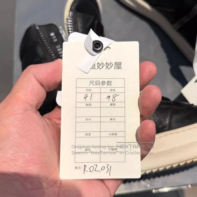 Rick Owens rick owens high. Size US 9 / EU 42 - 8 Thumbnail