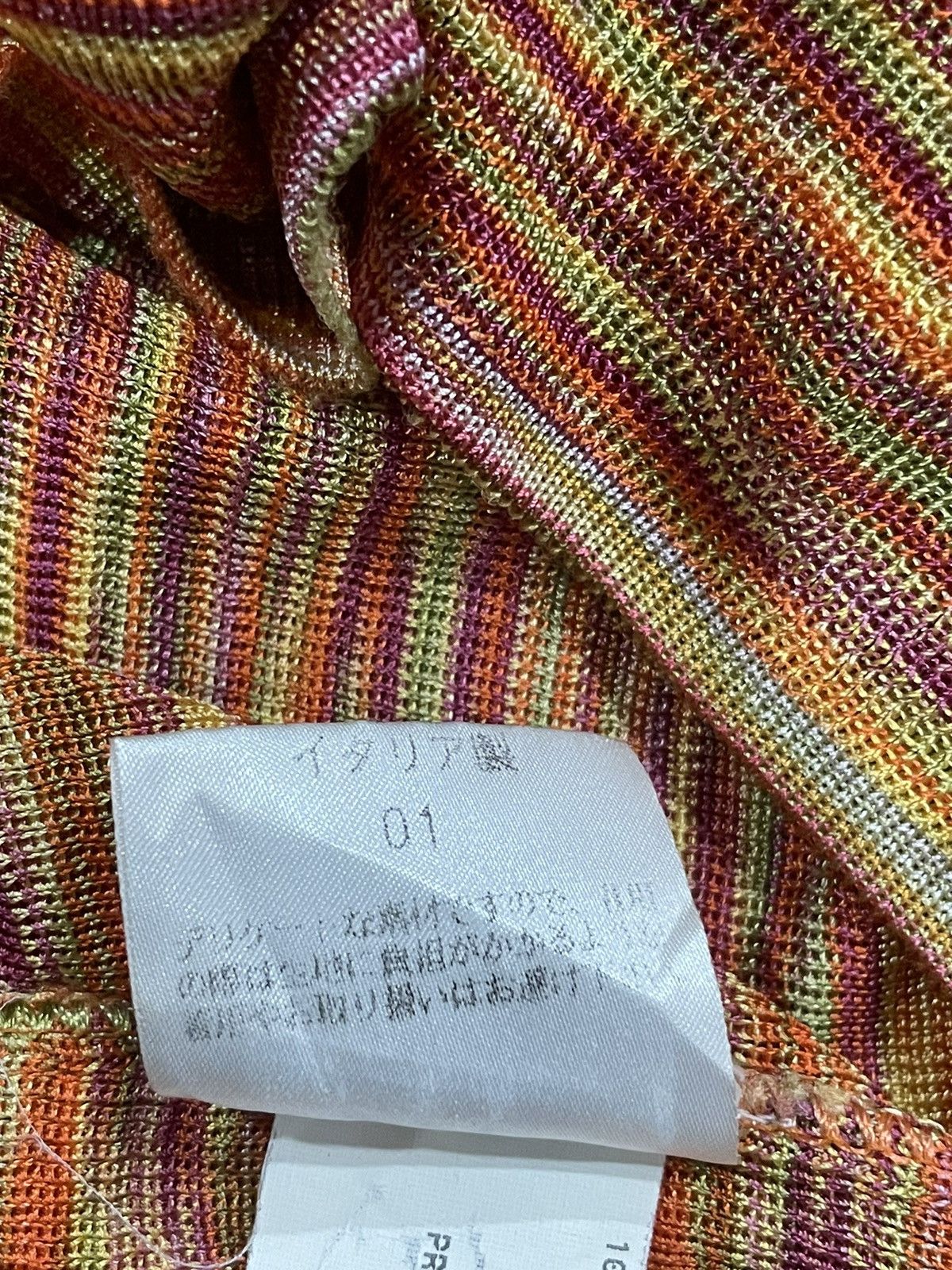 Missoni Missoni Dress Size ONE SIZE - 6 Thumbnail