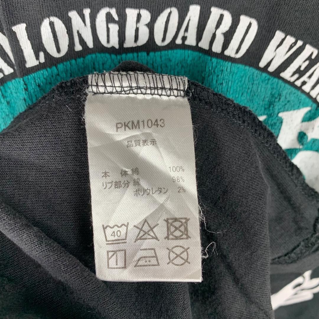 Other Vintage PIKO Surfing big printed backhit tee Size US M / EU 48-50 / 2 - 9 Thumbnail