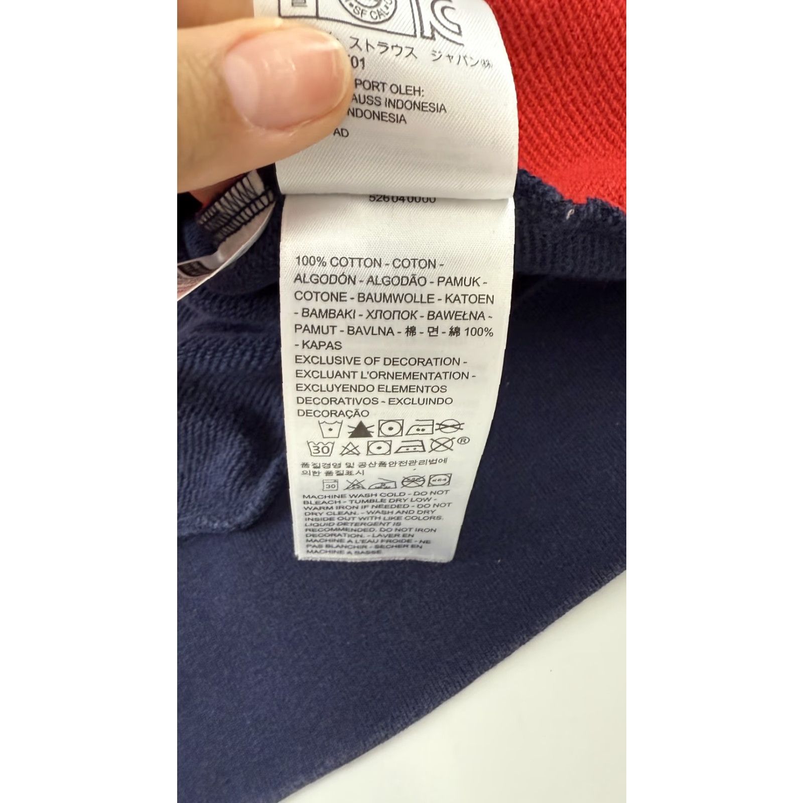 Levi's Levi's Sweatshirt Mens Medium Crew Neck Pullover Colorblock Navy Red White Size US M / EU 48-50 / 2 - 6 Thumbnail