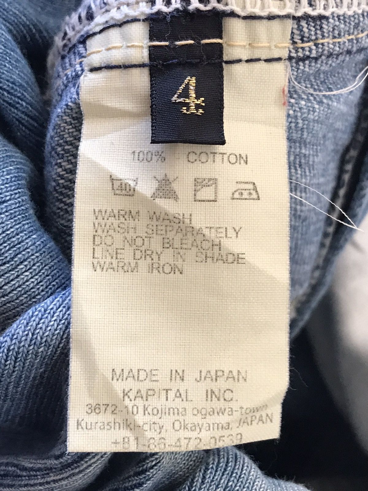 Kapital × Kapital Kountry Kapital Sarouel Nouvelle Shorts Size US 36 / EU 52 - 7 Thumbnail
