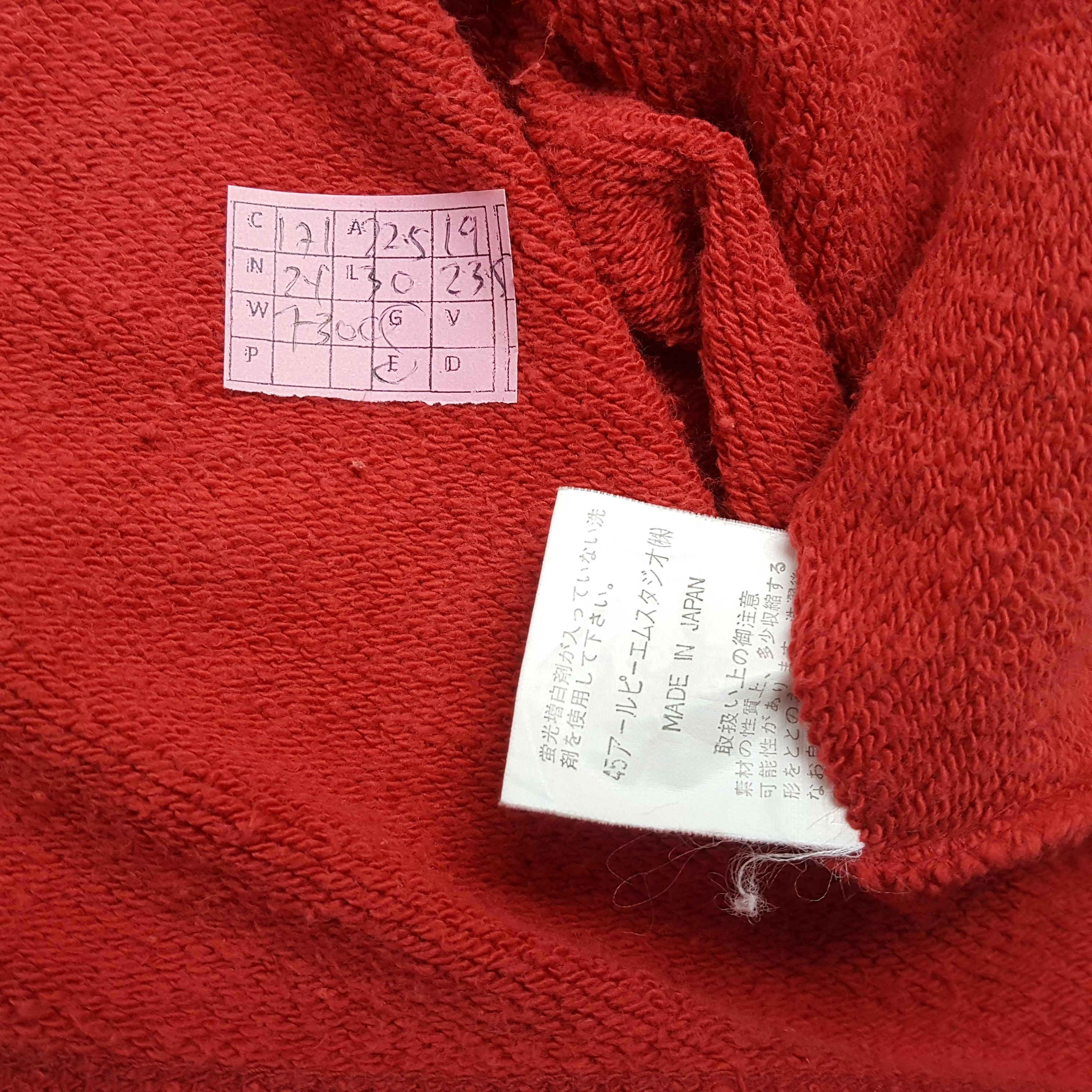 45rpm × Japanese Brand × Vintage 45RPM Japanese Brand Rare Design Zipper Hoodies Size US M / EU 48-50 / 2 - 8 Thumbnail