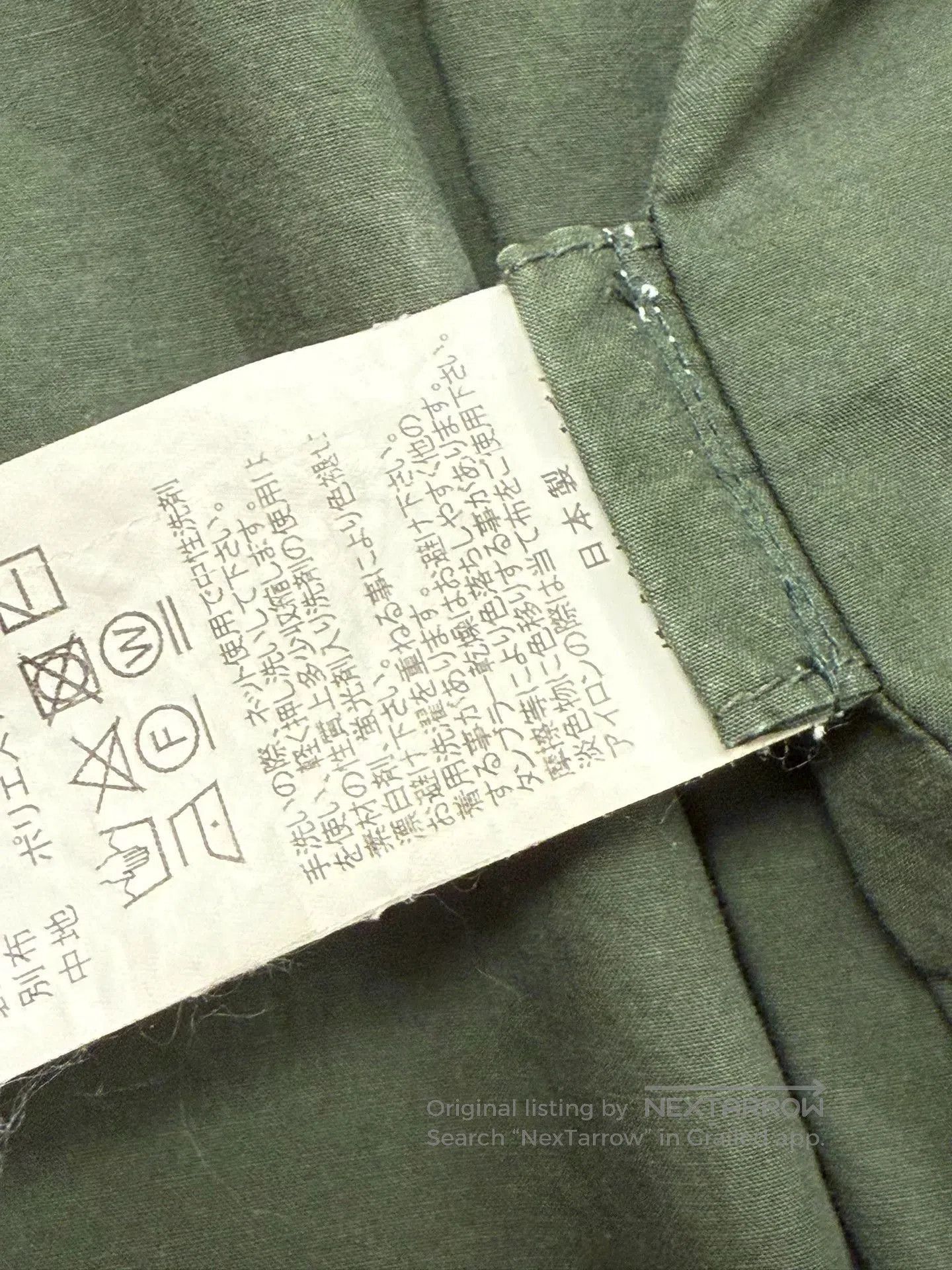Visvim VISVIM 19AW SIX FIVE FISHTAIL PARKA. Size L / US 10 / IT 46 - 8 Thumbnail