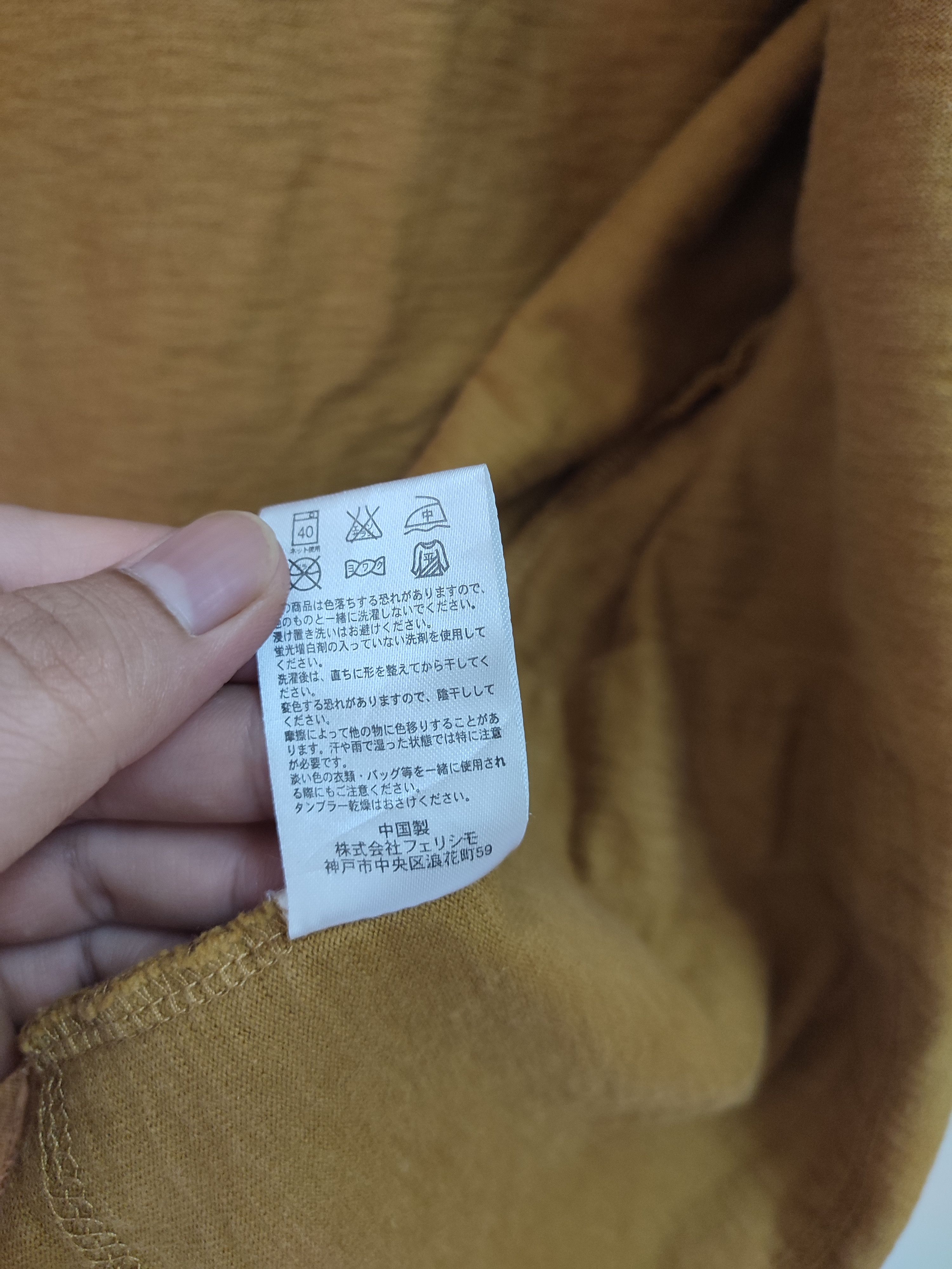 Japanese Brand Vintage Sunnyclouds hooded jackets Size US M / EU 48-50 / 2 - 12 Thumbnail