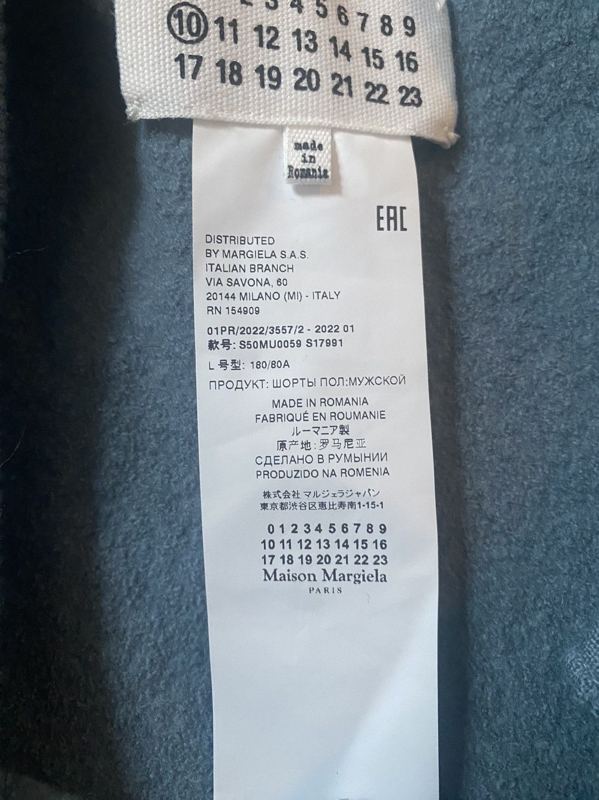 Maison Margiela Maison Margiela 10 Blue Brushed Wool Shorts. Size US 32 / EU 48 - 4 Thumbnail