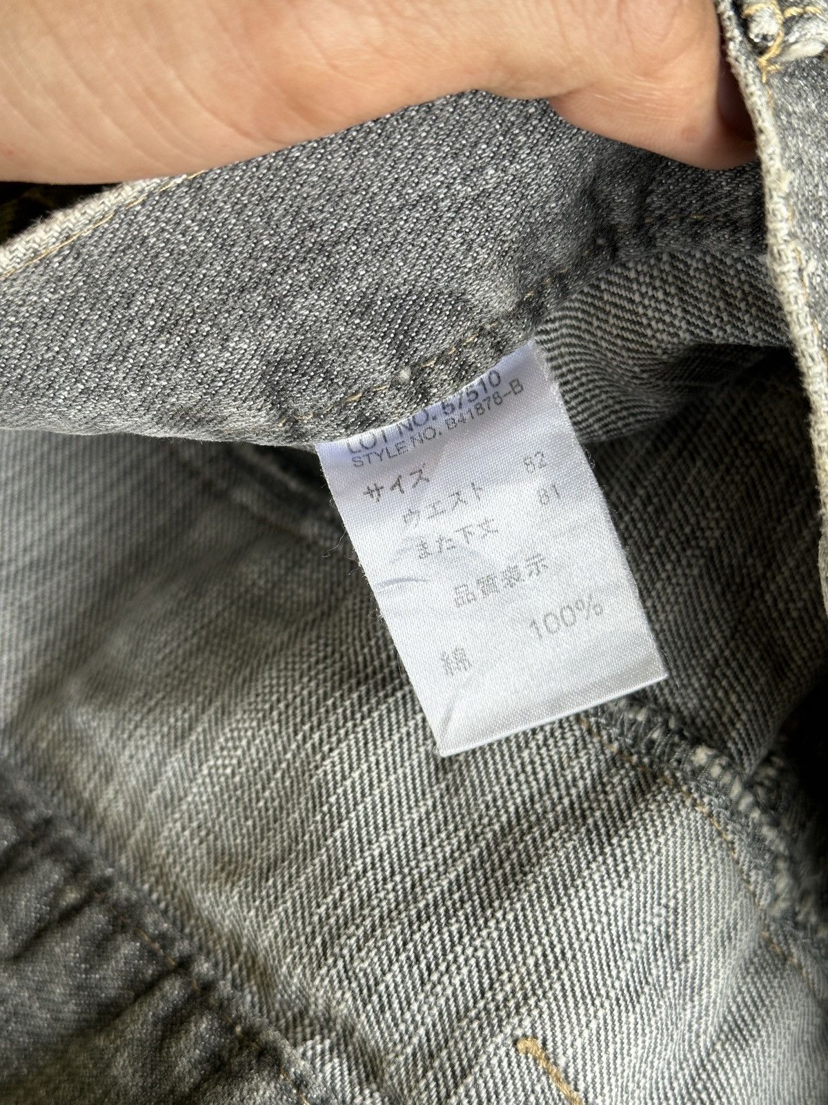 POST ARCHIVE FACTION (PAF) Double Waist Brown Unbrand🎌💥 Size US 34 / EU 50 - 6 Thumbnail