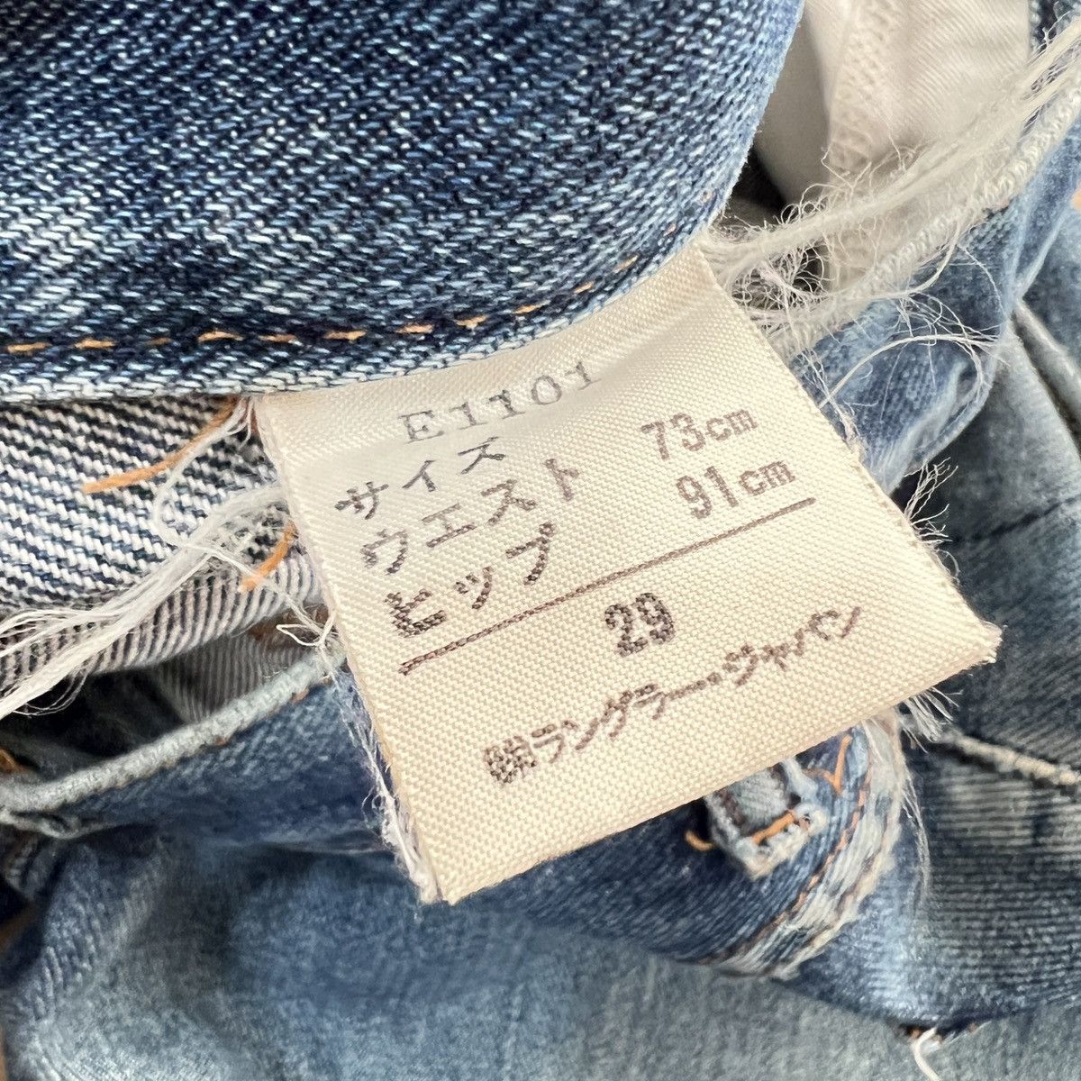 Other vintage maverick jeans denim head and back buckle Size US 29 - 12 Thumbnail