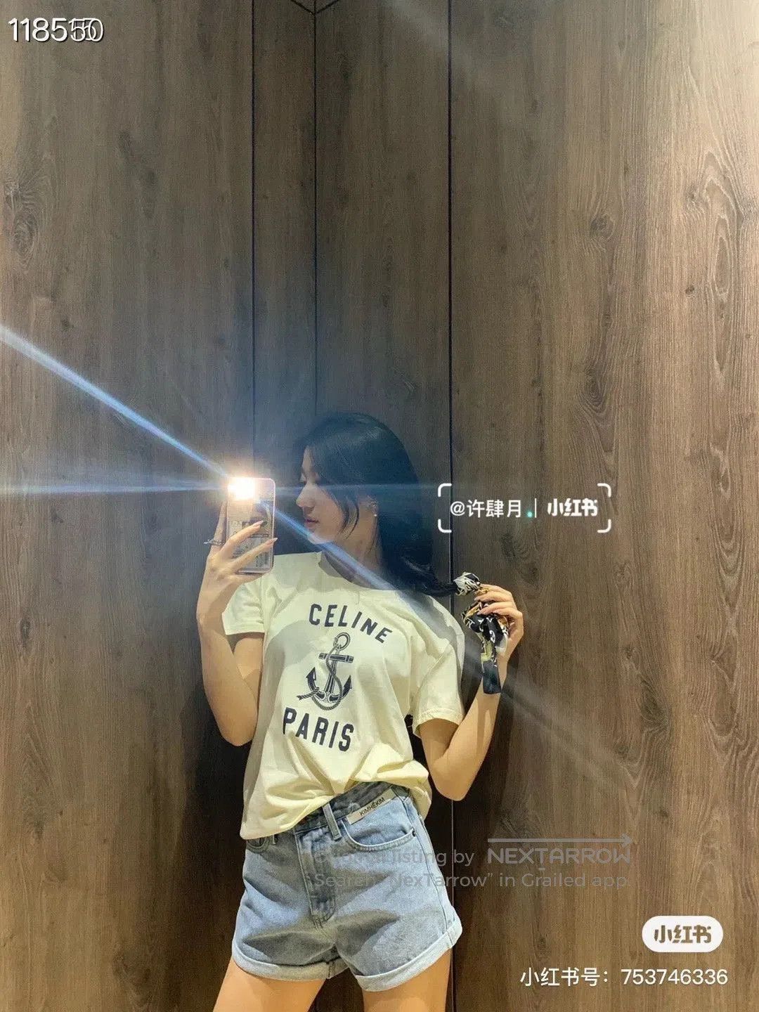 Celine Celine Anchor Logo T. Size US M / EU 48-50 / 2 - 6 Thumbnail