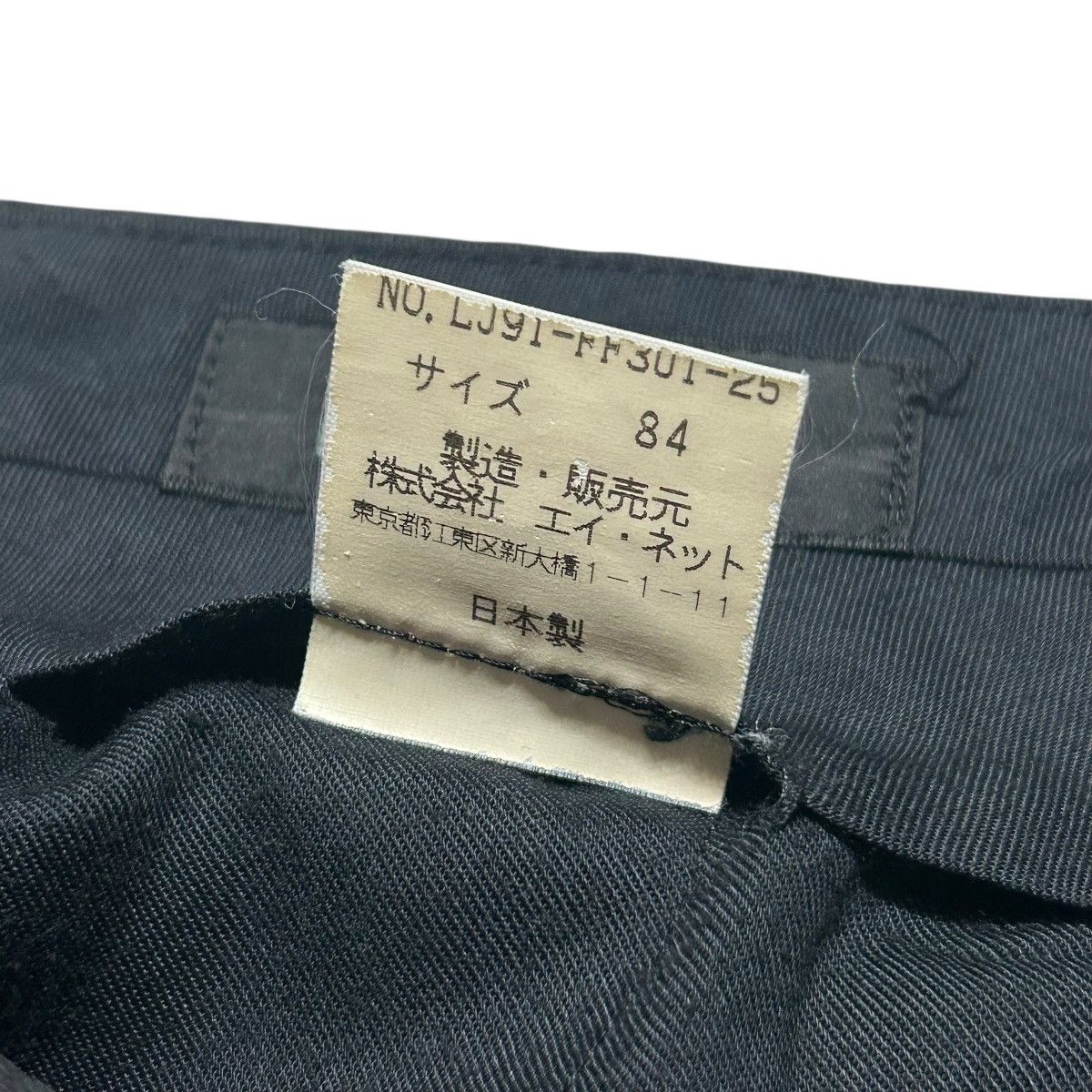 Issey Miyake 522 80s ISSEY MIYAKE vintage suit set up archive gray wool Size 42R - 18 Thumbnail