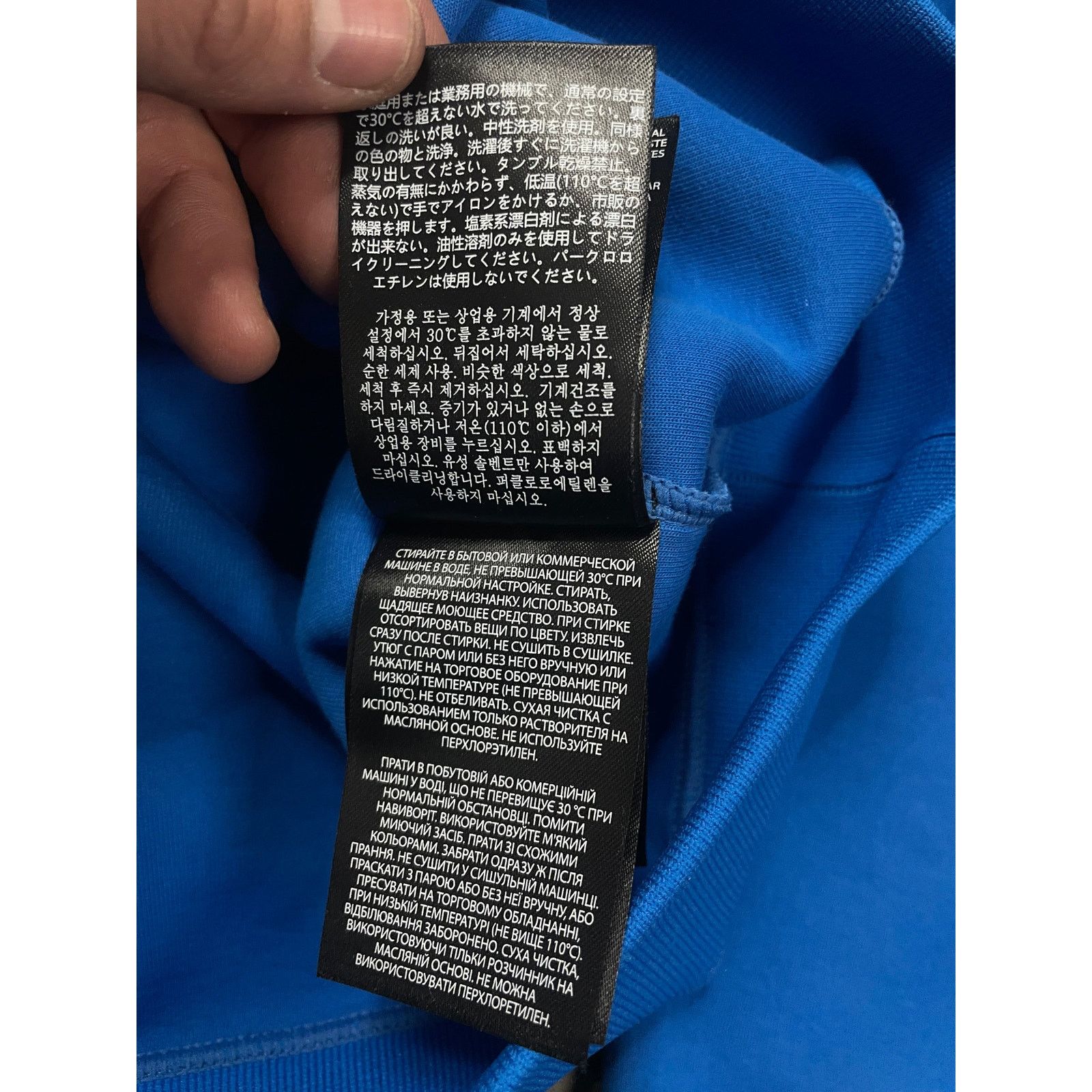 Mackage Mackage Crewneck Royal Blue Used Small Size US S / EU 44-46 / 1 - 7 Thumbnail