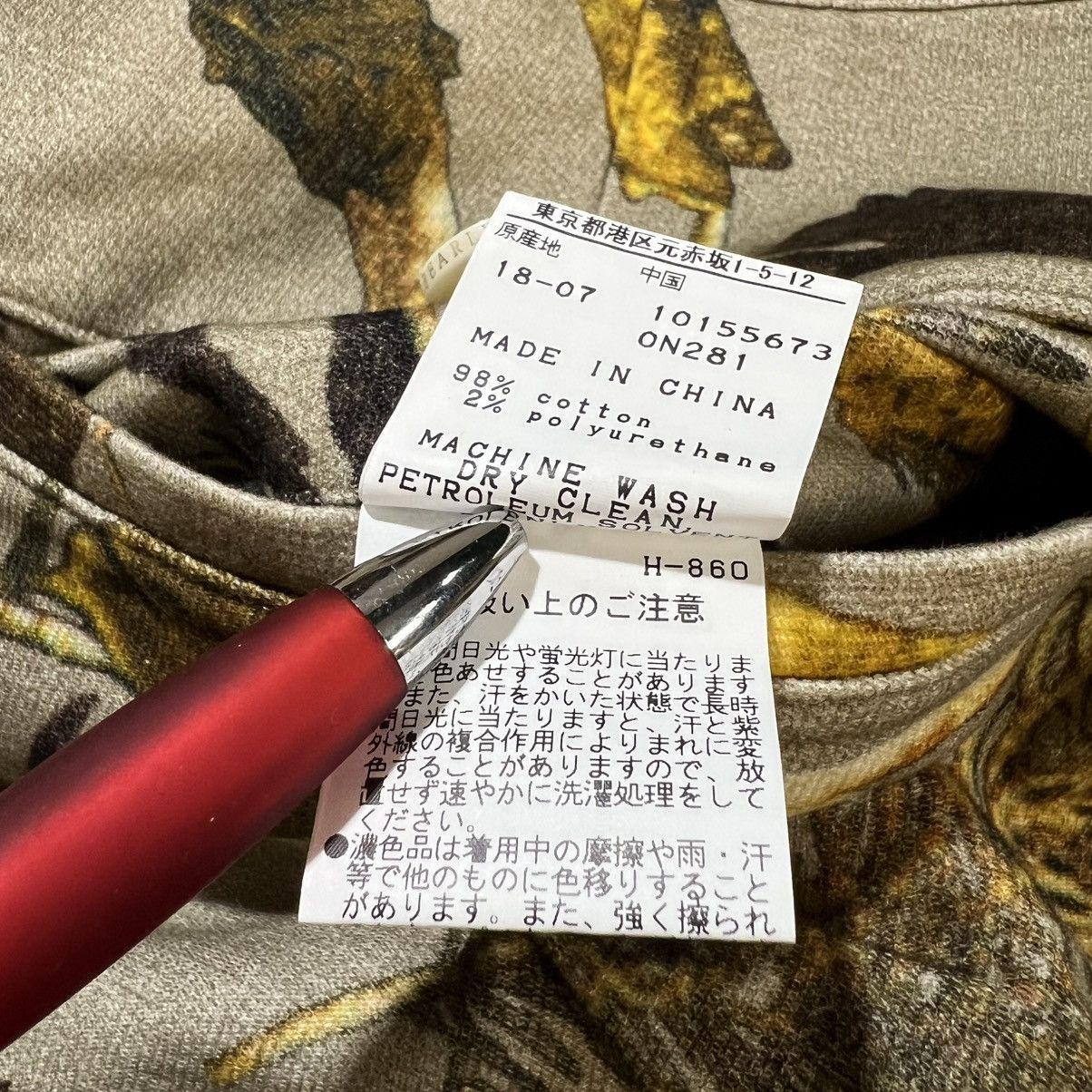 Other Pearly Gates Japan Men’s Golf Pants Woodland Camo Size US 30 / EU 46 - 8 Thumbnail