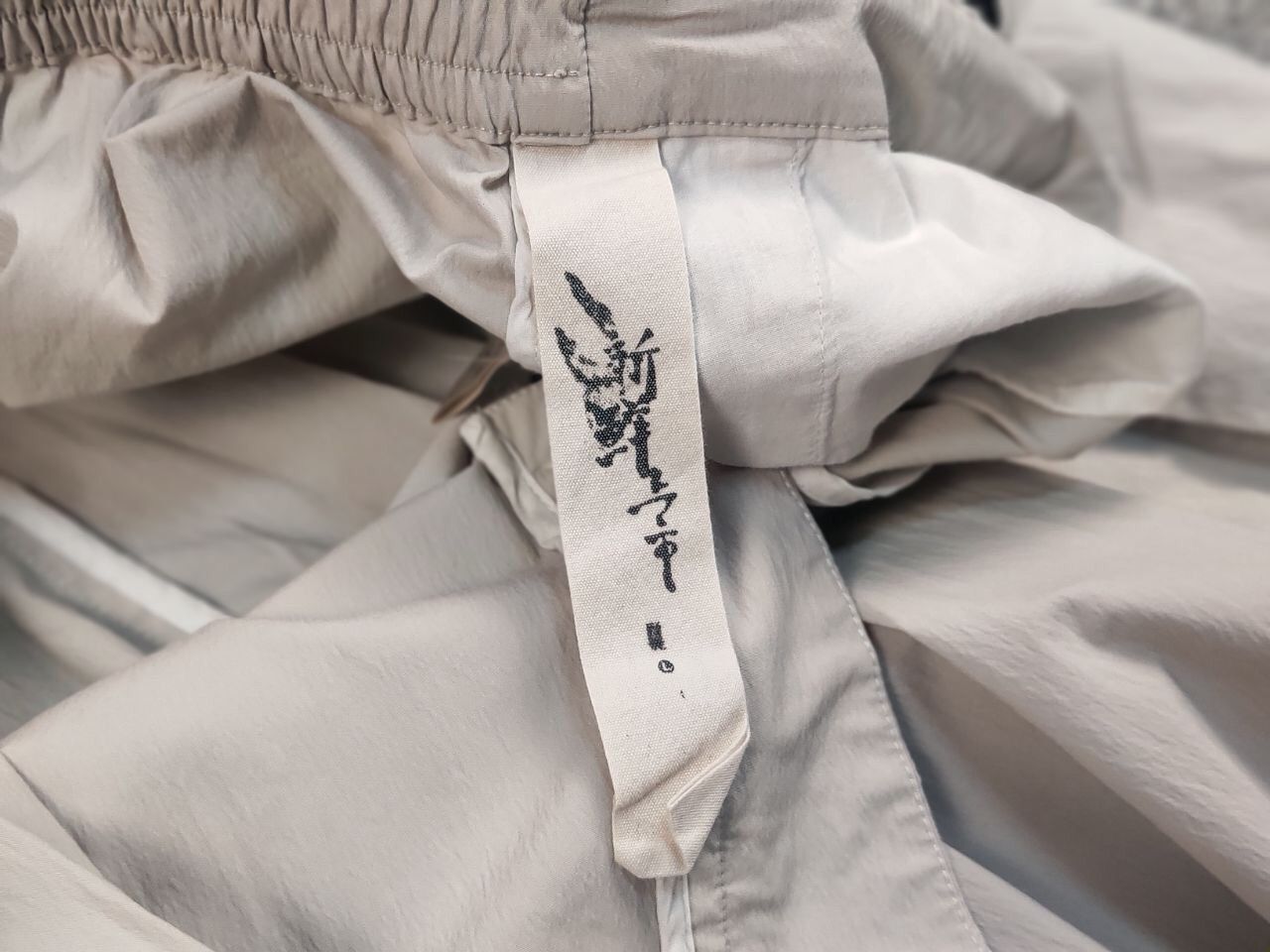 Japanese Brand Rizhuo Japanese Design Beige Baggy Cargo Trouser Pants Size US 32 / EU 48 - 14 Thumbnail