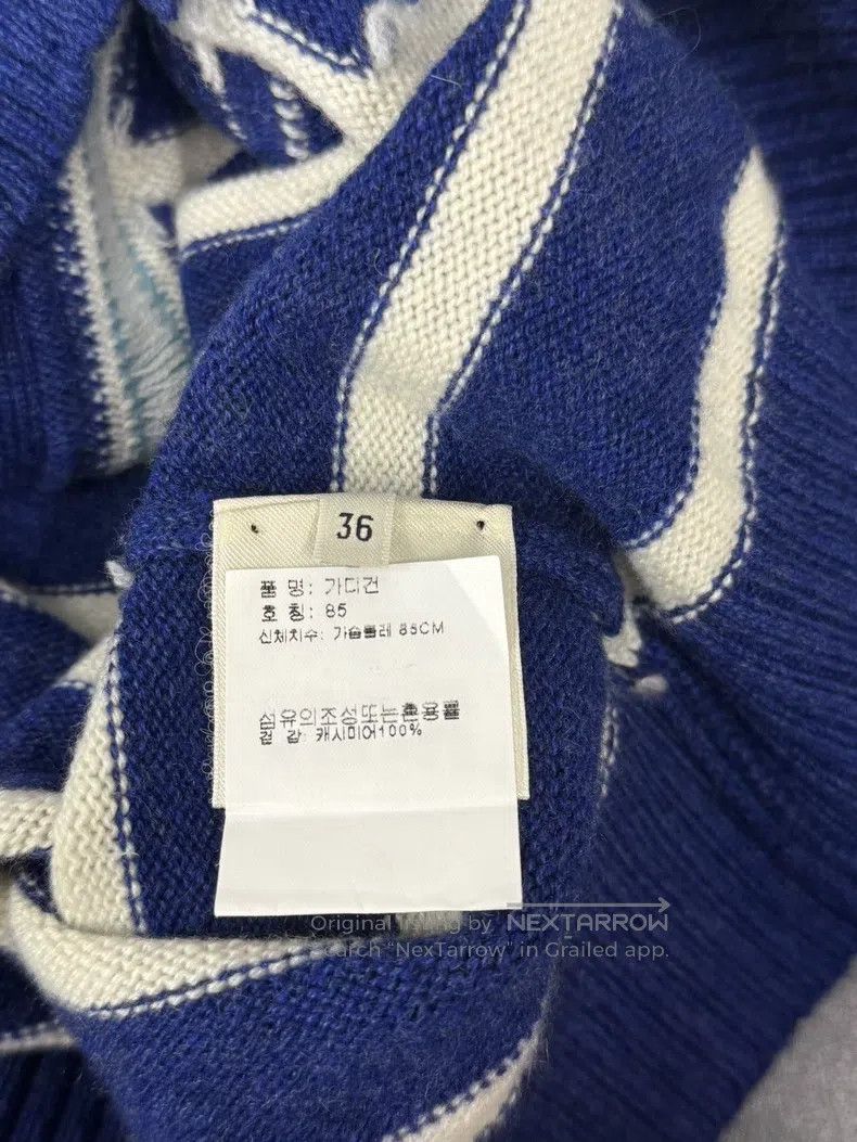 Hermes Hermes Blue and White Striped Long Knit Open Cardigan Size XS / US 0-2 / IT 36-38 - 5 Thumbnail