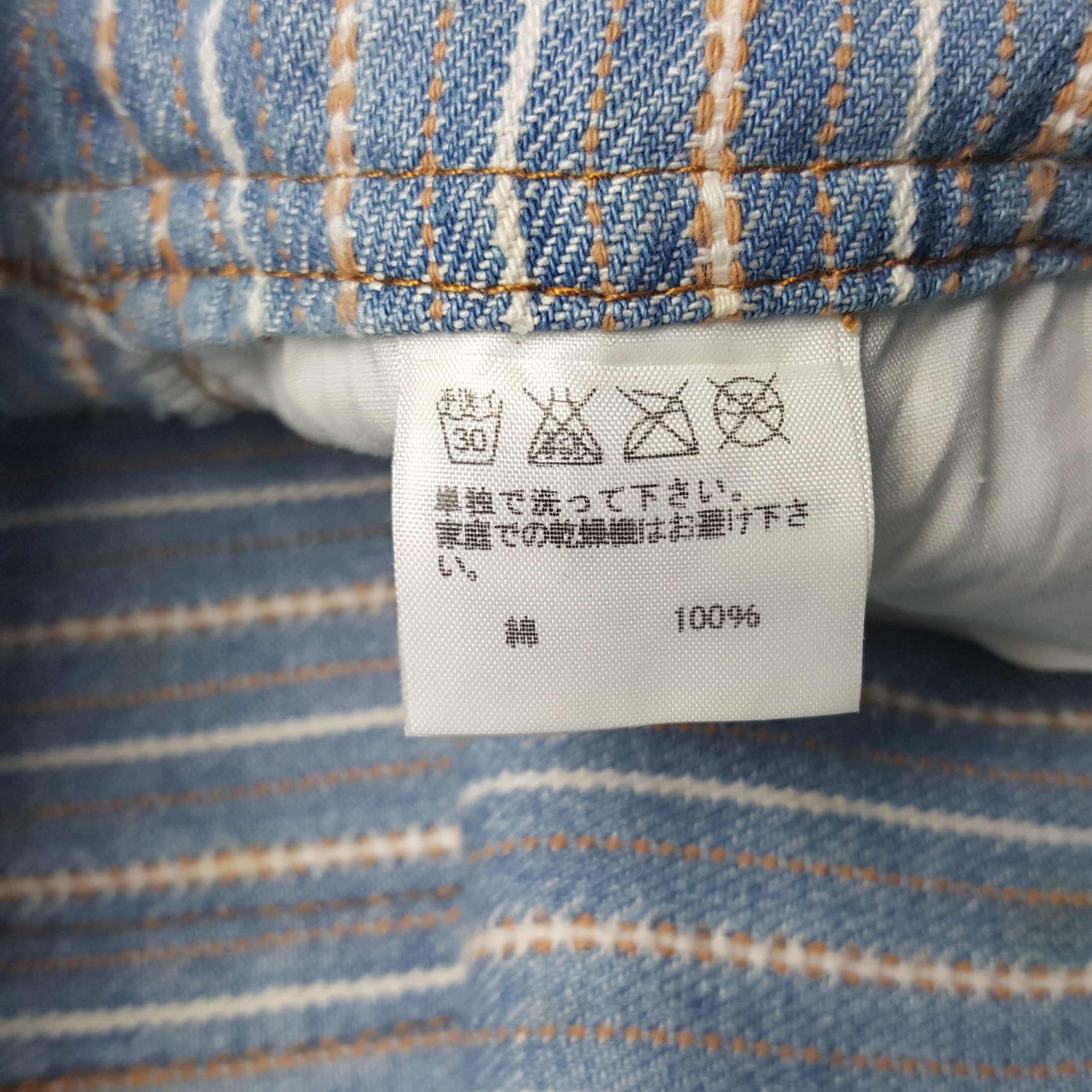 Issey Miyake × Ne-Net × Vintage Vintage Ne-net by Issey Miyake Striped Overall Jacket Size US 38 / EU 54 - 13 Thumbnail