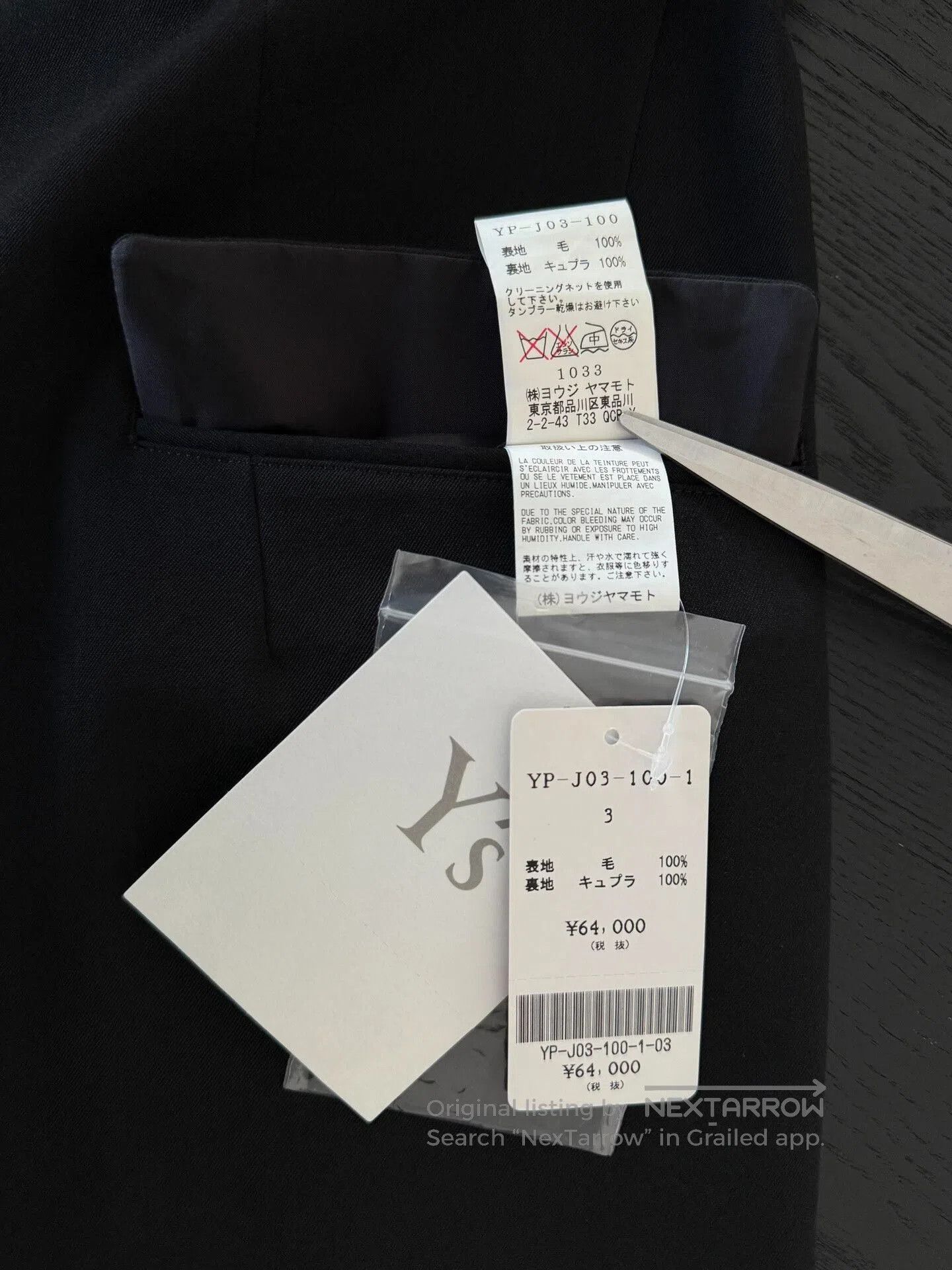 Y's yohji yamamoto y's black minimalist blazer. Size US M / EU 48-50 / 2 - 6 Thumbnail