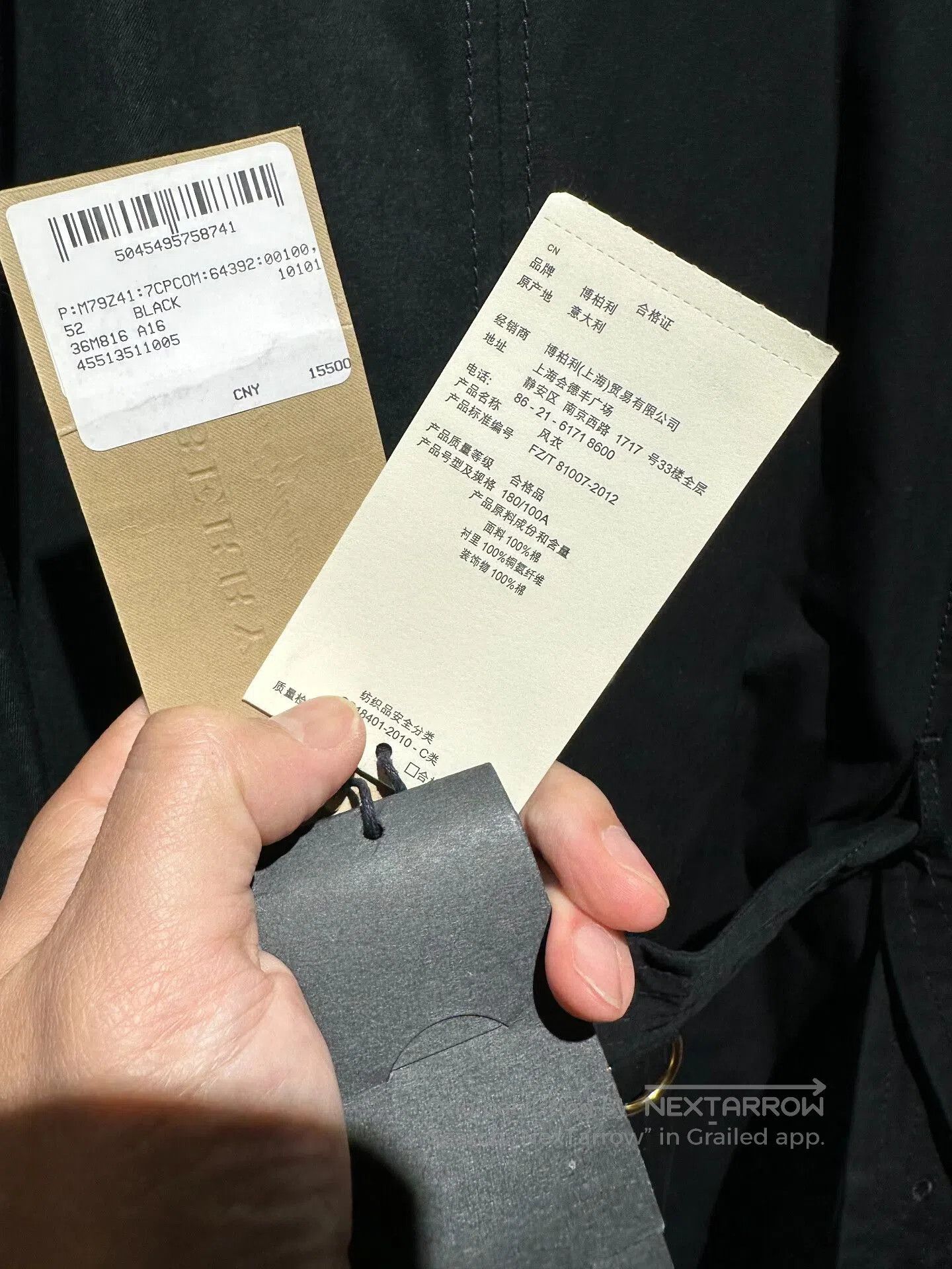 Burberry Burberry Designer Trench Coat Size 52. Size US L / EU 52-54 / 3 - 8 Thumbnail