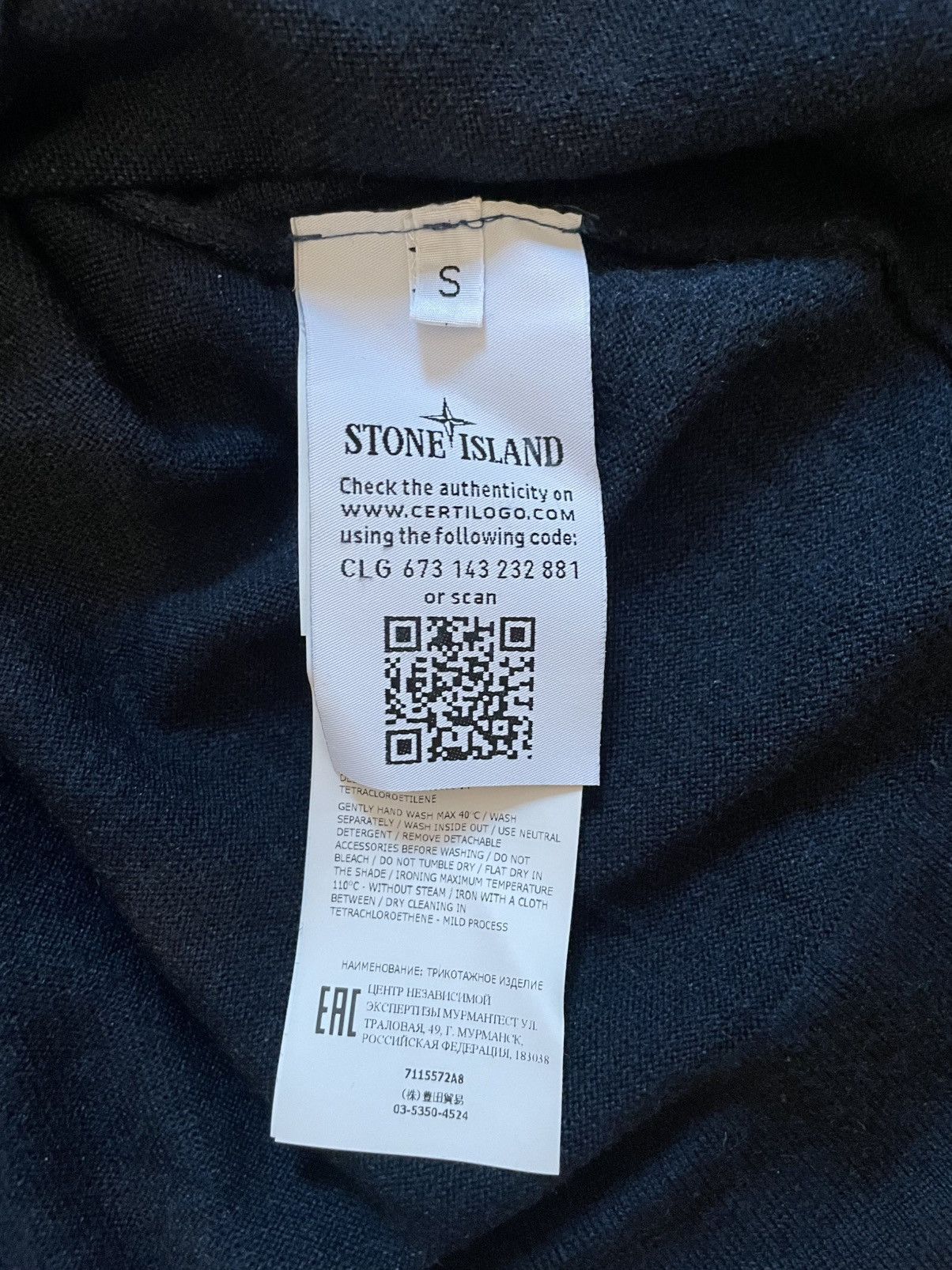 Stone Island Stone Island Knit Sweater Size US S / EU 44-46 / 1 - 5 Thumbnail
