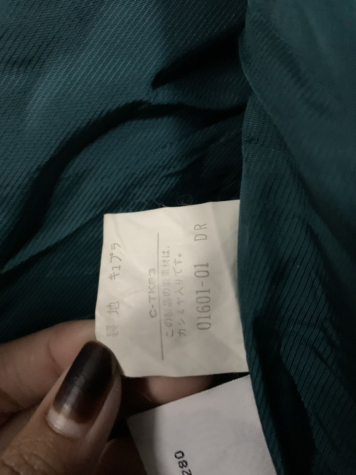 Burberry × Vintage RARE BURBERRY BLAZER Size M / US 6-8 / IT 42-44 - 5 Thumbnail