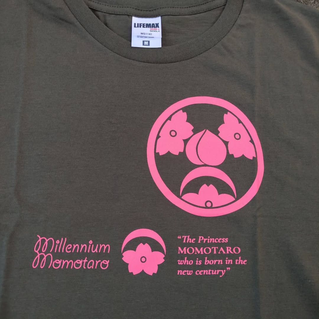 Band Tees Sakura Gakuin BABYMETAL Mirena Kurosawa Tee Size US M / EU 48-50 / 2 - 3 Thumbnail