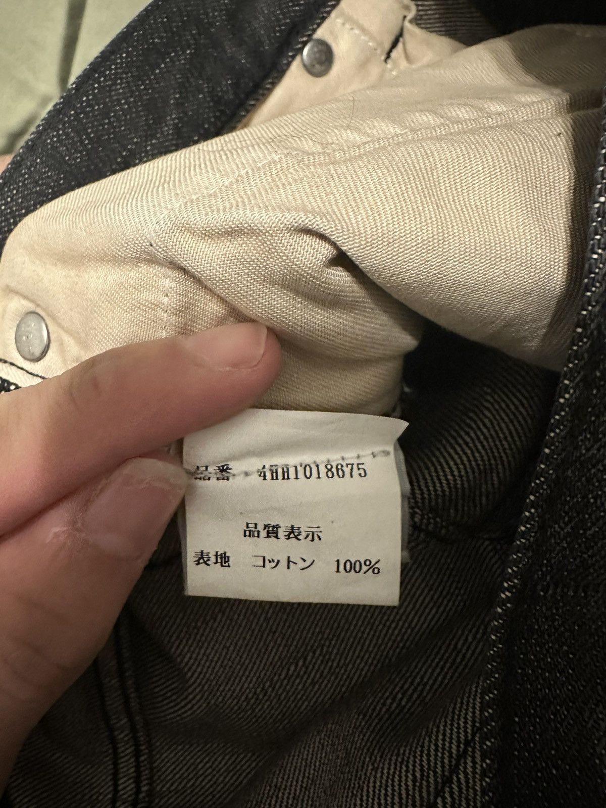 Dior Dior denim luster F/W 2004 Size US 29 - 4 Thumbnail