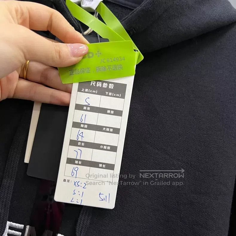 Vetements VETEMENTS Logo Embroidered Fake Two-Piece Hoodie Size US XS / EU 42 / 0 - 6 Thumbnail