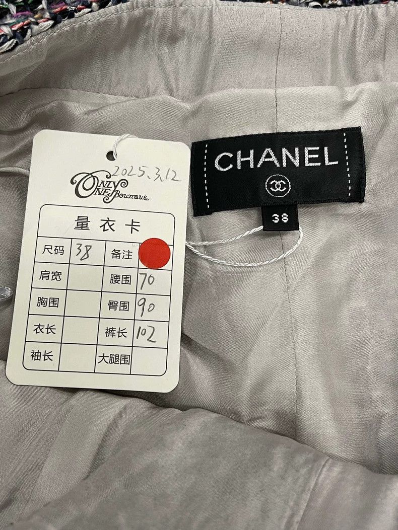 Chanel Chanel Colorful tweed braided wide-leg trousers Size 25" / US 0 / IT 36 - 4 Thumbnail
