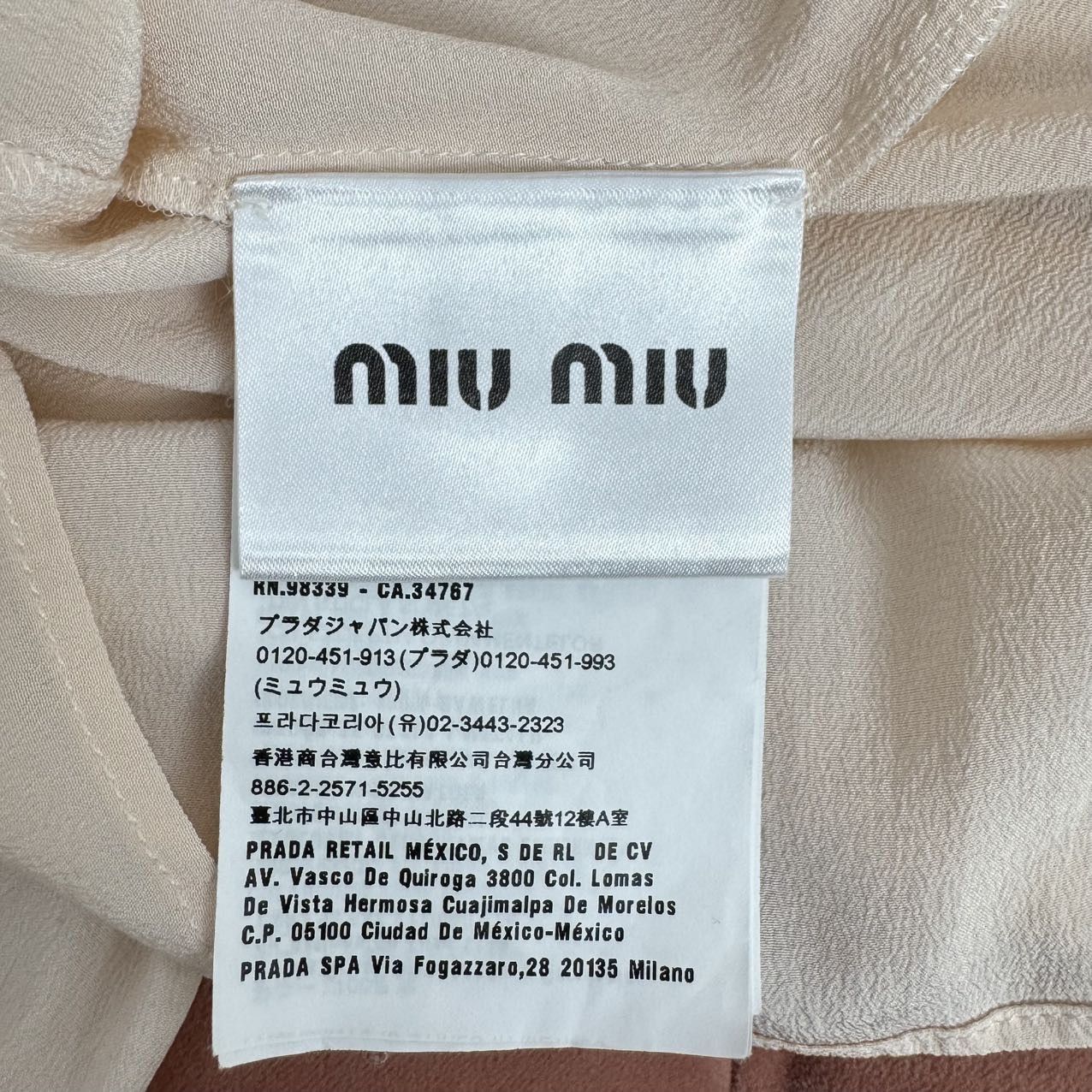 Miu Miu Miu Miu Pink Lace Layered Collar Sun Protection Shirt K26WX Size M / US 6-8 / IT 42-44 - 5 Thumbnail