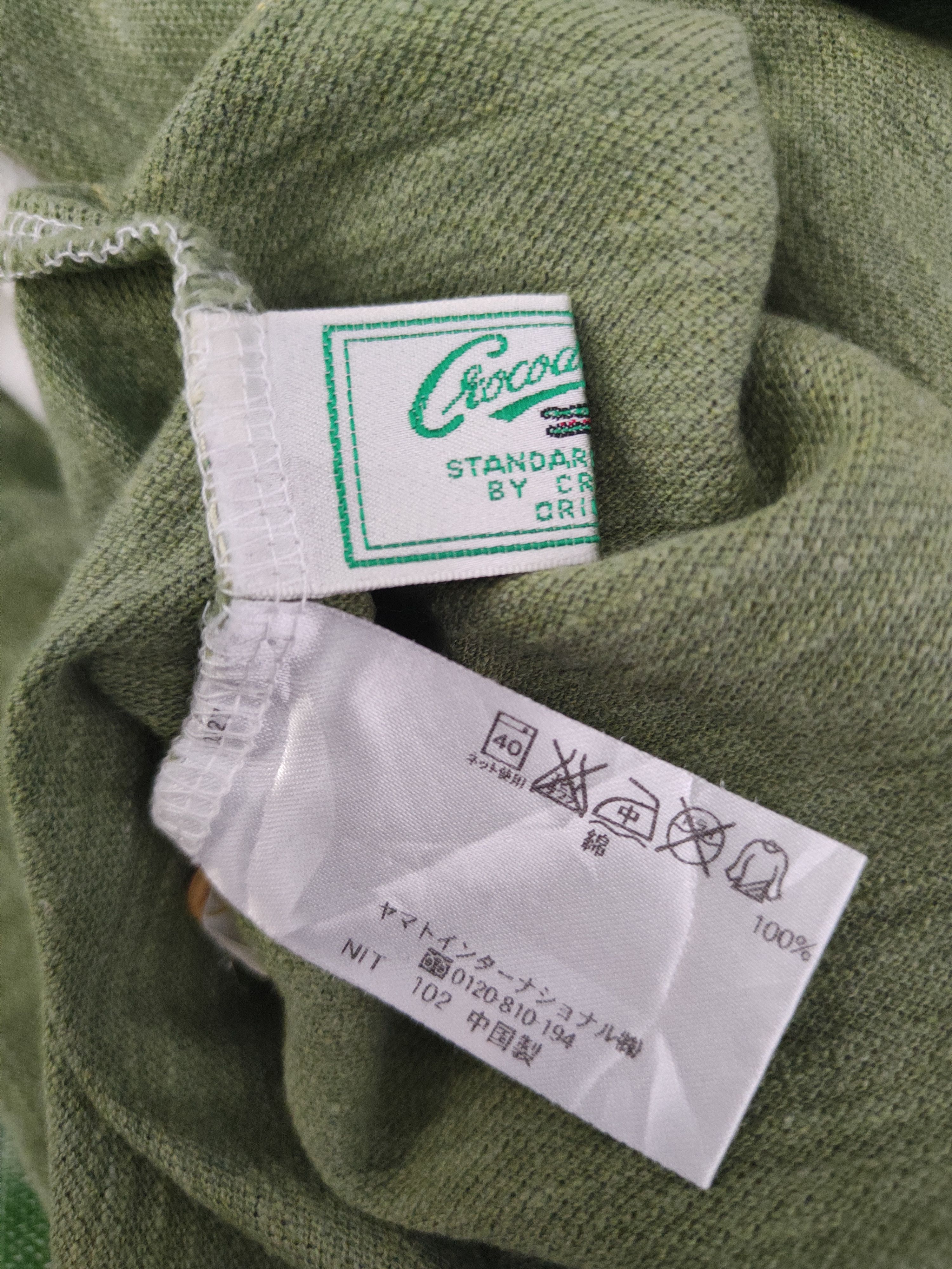 Vintage DL Crocodile Pink Green Stripe Polos #2744 Size US L / EU 52-54 / 3 - 12 Thumbnail