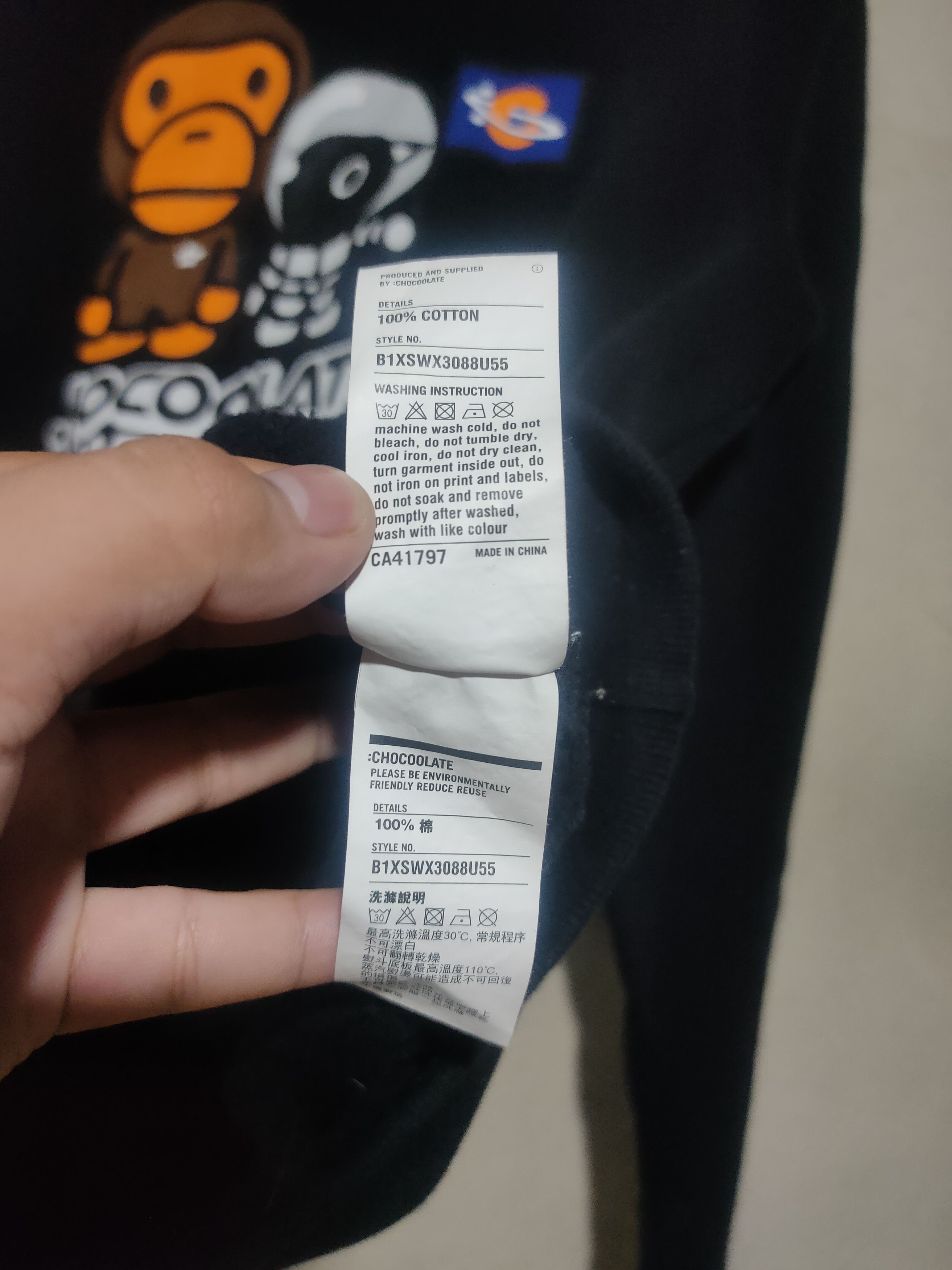 Bape × Chocolate CHOCOOLATE x BABYMILO HOODIE Size US M / EU 48-50 / 2 - 5 Thumbnail