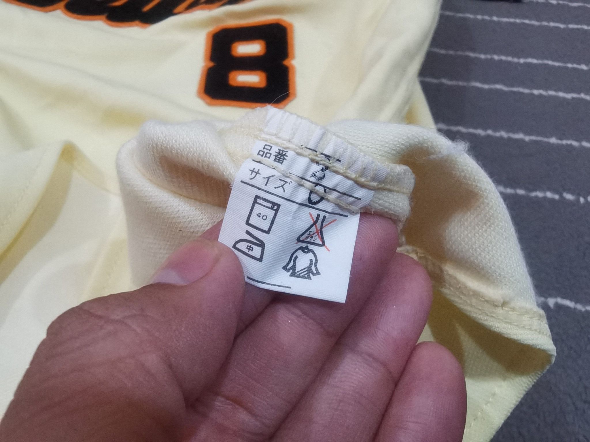 Japanese Brand Vintage Fukuoka 8 X GEHRIG V neck S 1604 Size US S / EU 44-46 / 1 - 3 Thumbnail