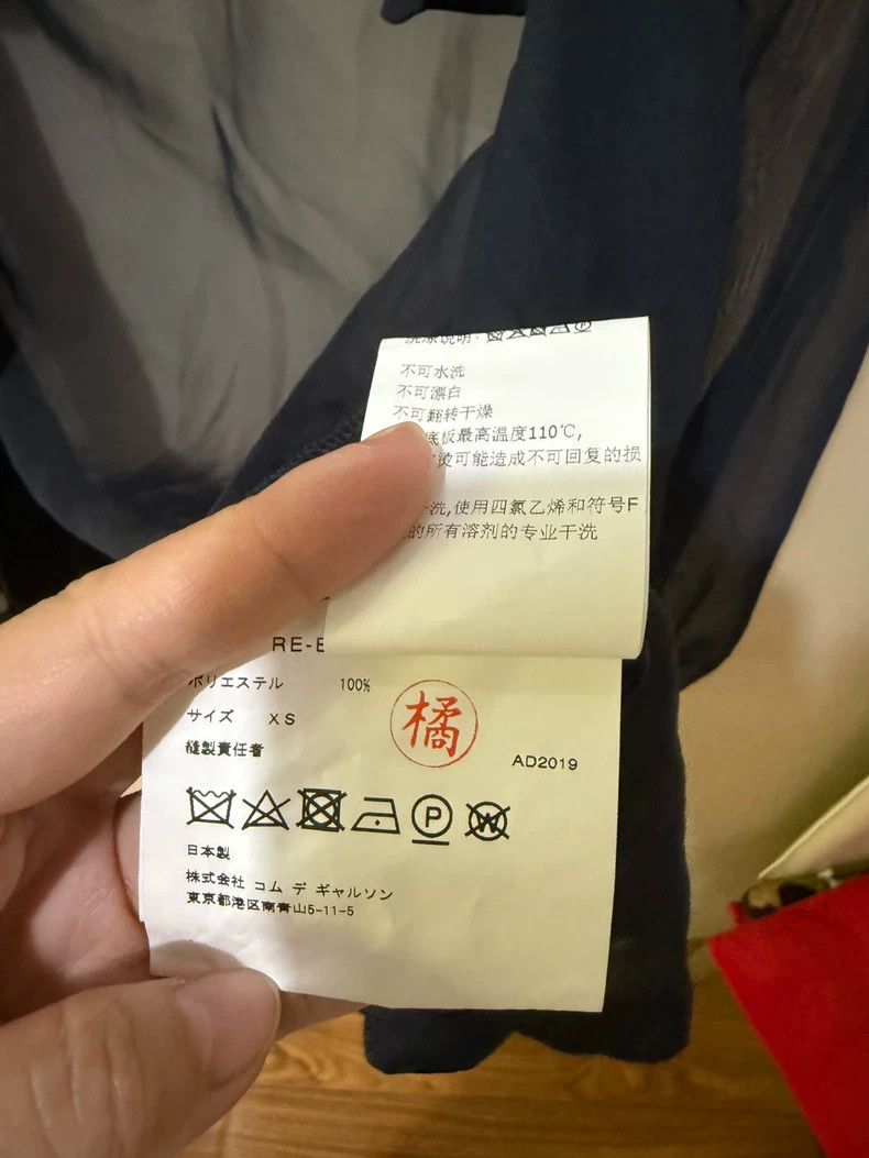 Comme des Garcons Comme Des Garcons Small Shirt Size S / US 4 / IT 40 - 5 Thumbnail