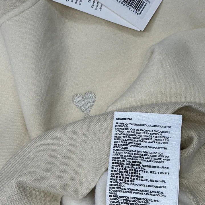 AMI AMIPARIS FW22 Logo Embroidered Long Sleeve Sweatshirt -2507 Size US XS / EU 42 / 0 - 3 Thumbnail