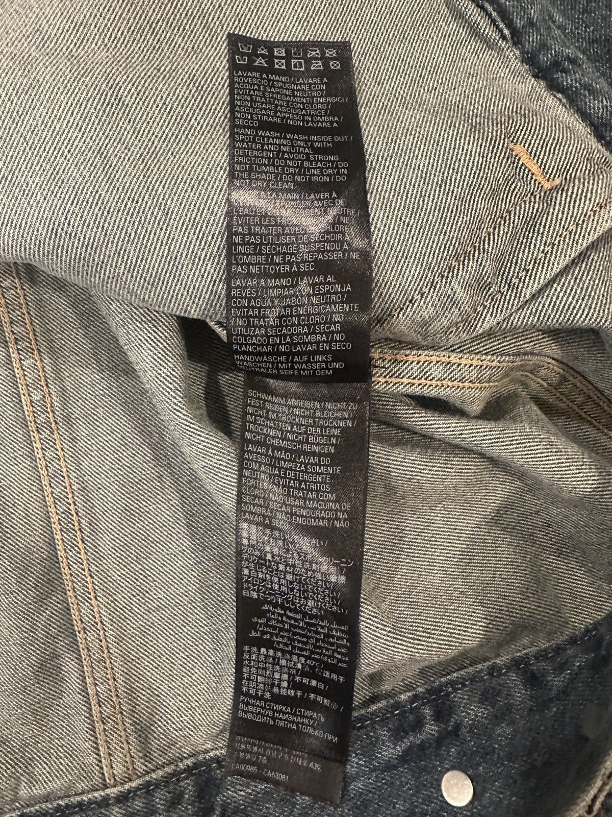 Balenciaga Balenciaga Oversized Denim Jacket Size US L / EU 52-54 / 3 - 8 Thumbnail