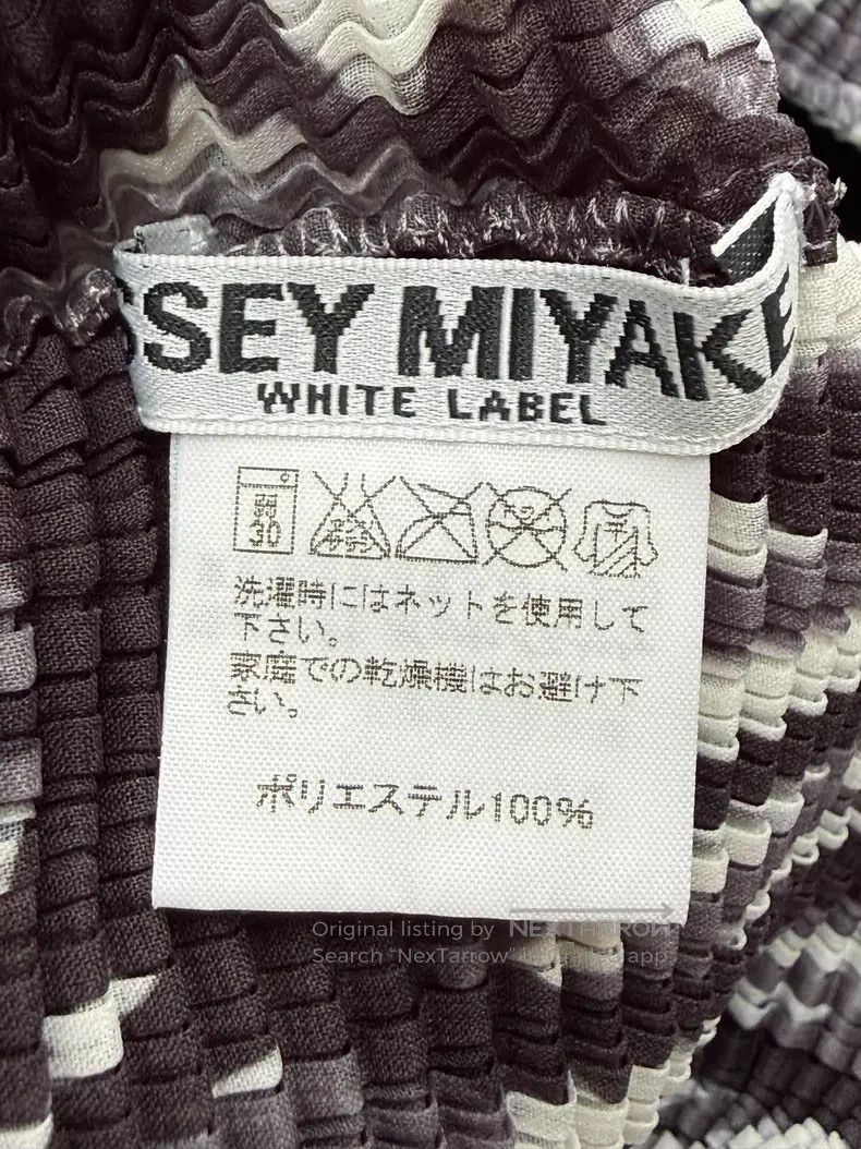 Issey Miyake Issey Miyake Ink Brush Circle Top Size M / US 6-8 / IT 42-44 - 5 Thumbnail