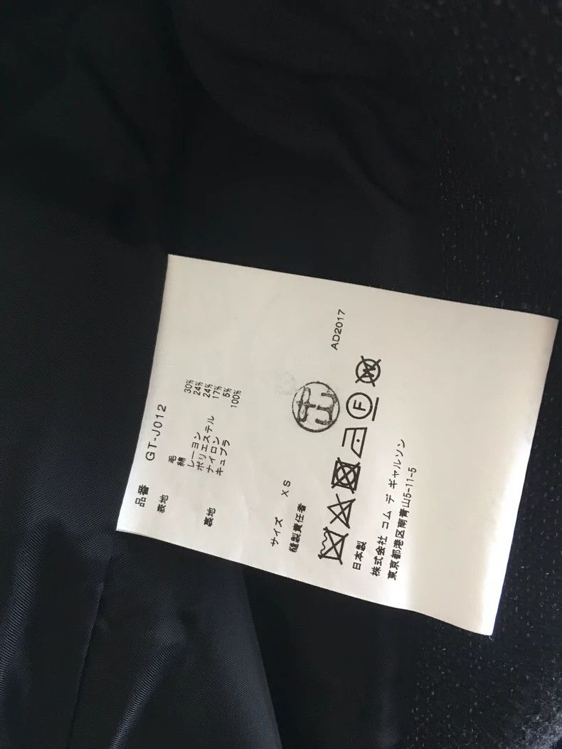 Comme des Garcons Comme Des Garcons Deconstructing deformation suit jacket Size XS / US 0-2 / IT 36-38 - 7 Thumbnail