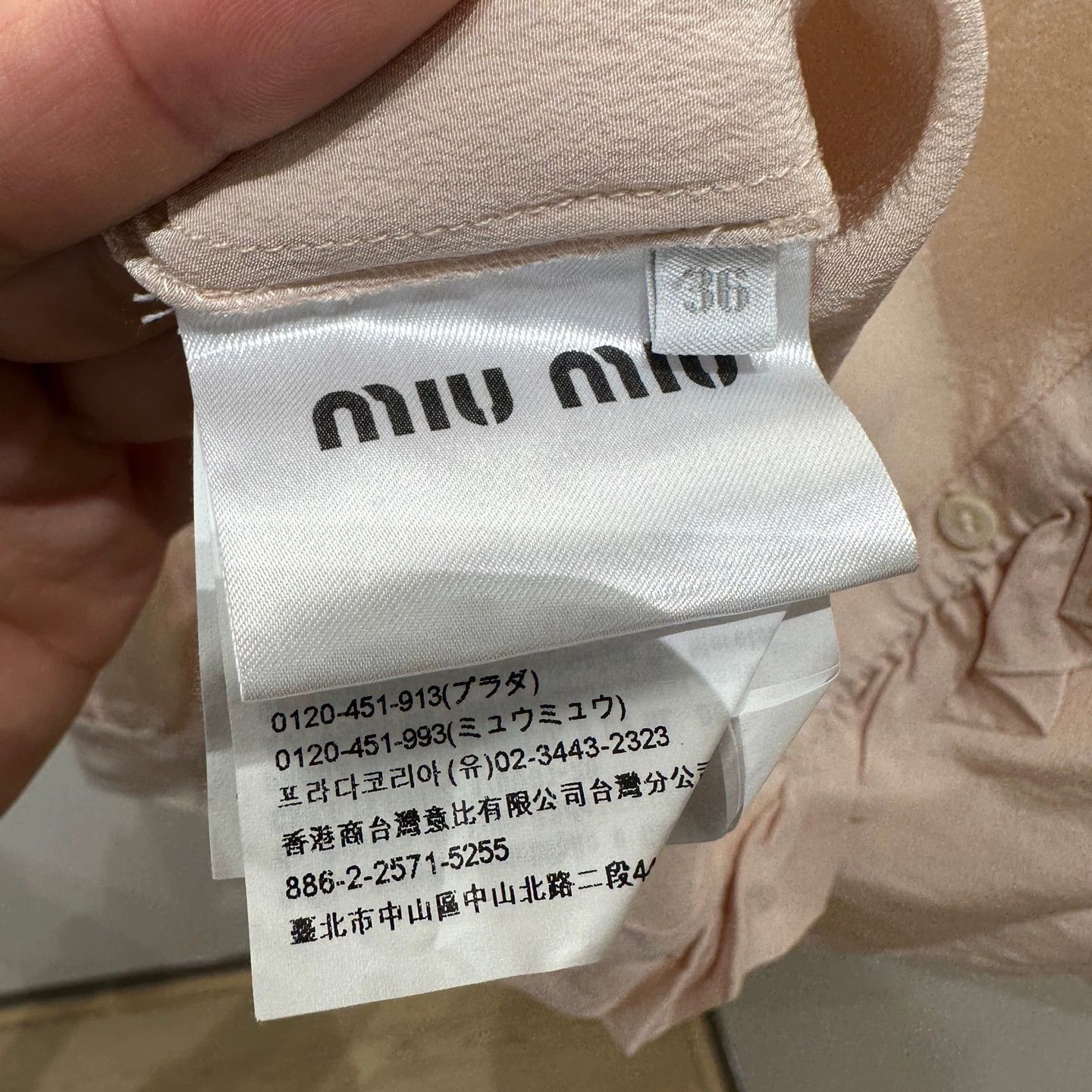 Miu Miu MIU MIU apr417 Mulberry Silk Side-Collar Shirt 36 Size XS / US 0-2 / IT 36-38 - 4 Thumbnail