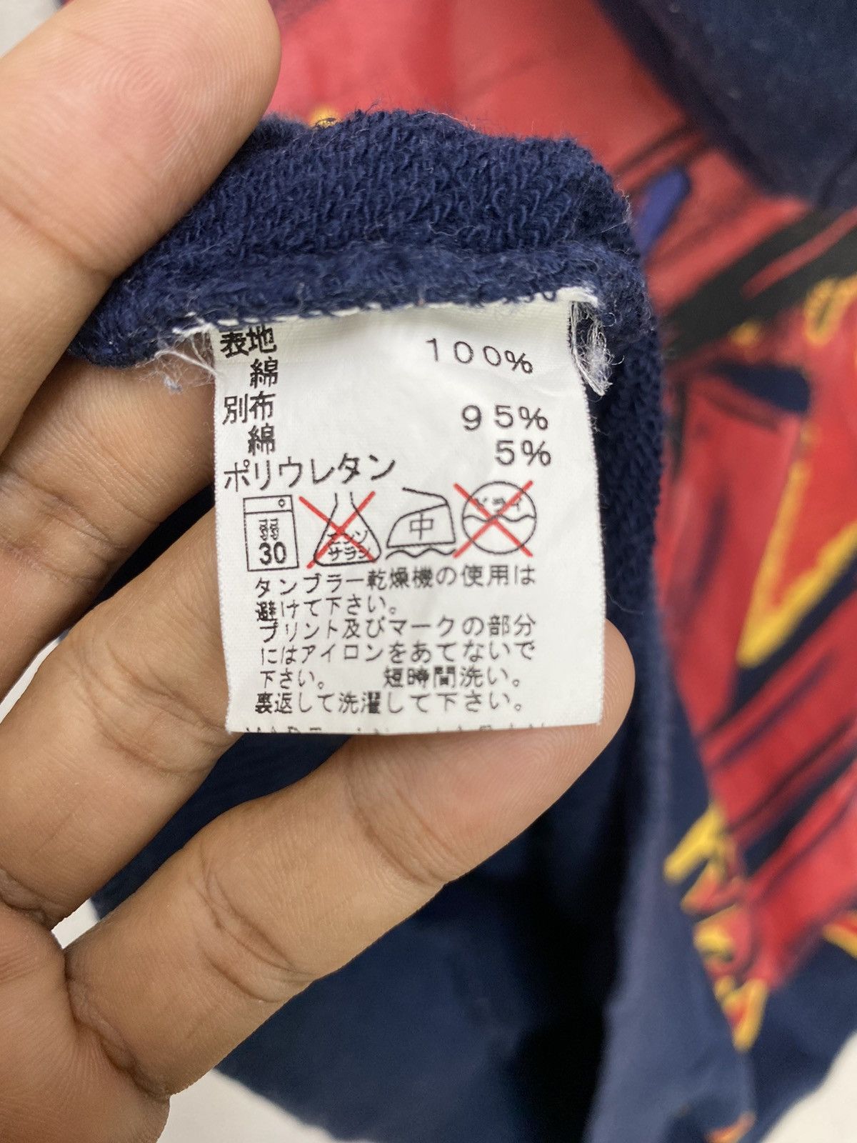 Morgan Homme Vintage Morgan Homme Hoodie Big Graphic Japan Made Free Size Size US M / EU 48-50 / 2 - 9 Thumbnail